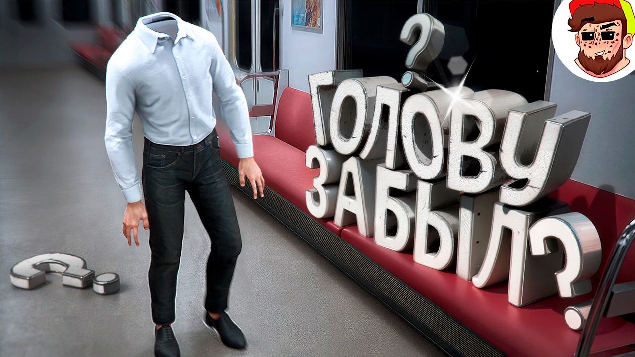 Youtube video thumbnails design 3D | Превью для Ютуба в 3D — Изображение №22 — Графика, 3D на Dprofile