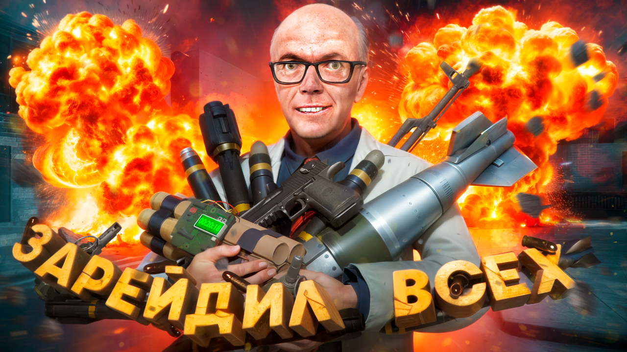 Youtube video thumbnails design 3D | Превью для Ютуба в 3D — Изображение №23 — Графика, 3D на Dprofile