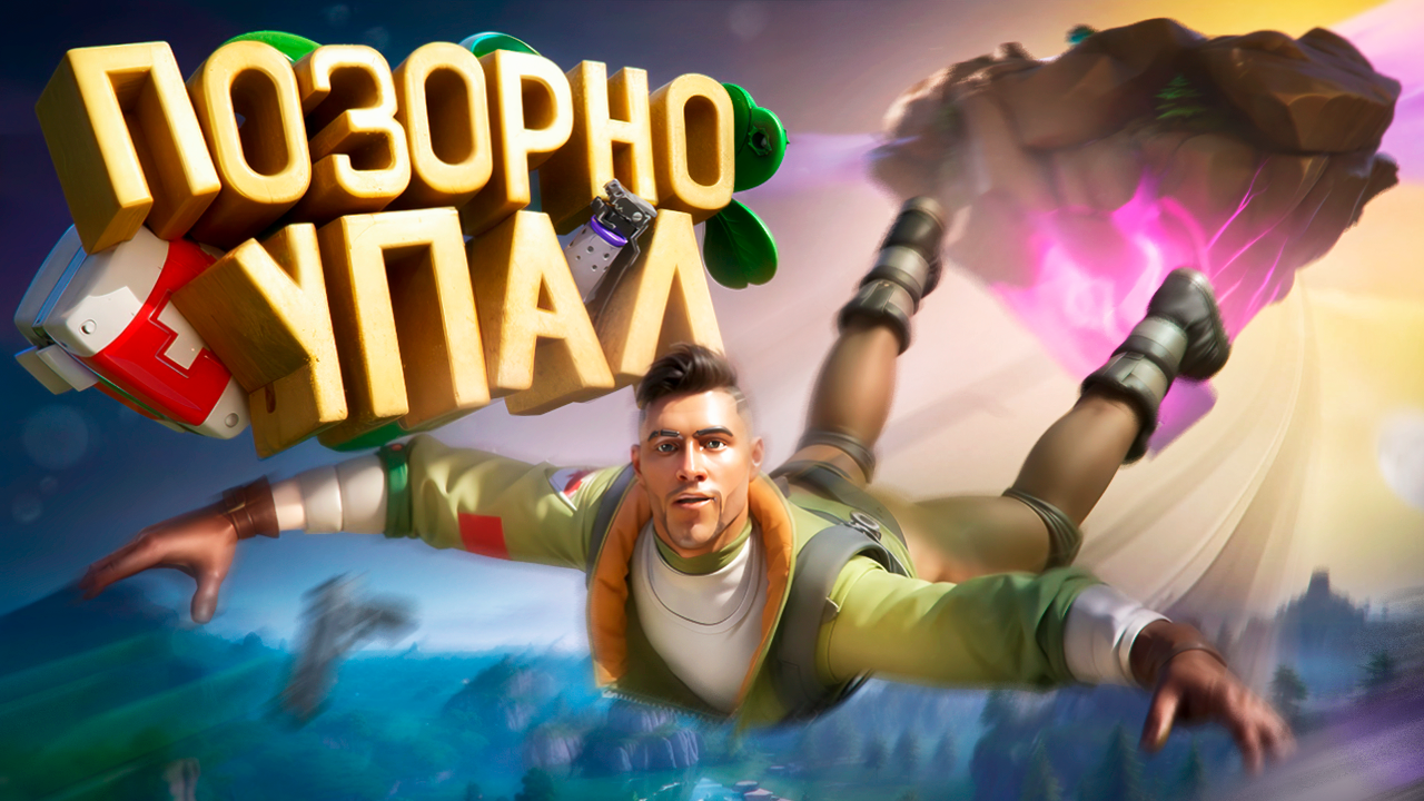 Youtube video thumbnails design 3D | Превью для Ютуба в 3D — Изображение №31 — Графика, 3D на Dprofile