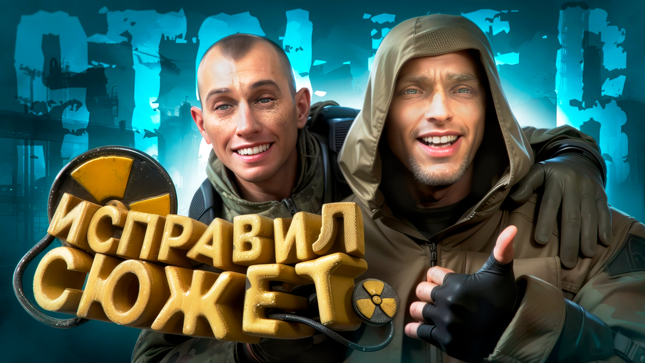 Youtube video thumbnails design 3D | Превью для Ютуба в 3D — Изображение №8 — Графика, 3D на Dprofile