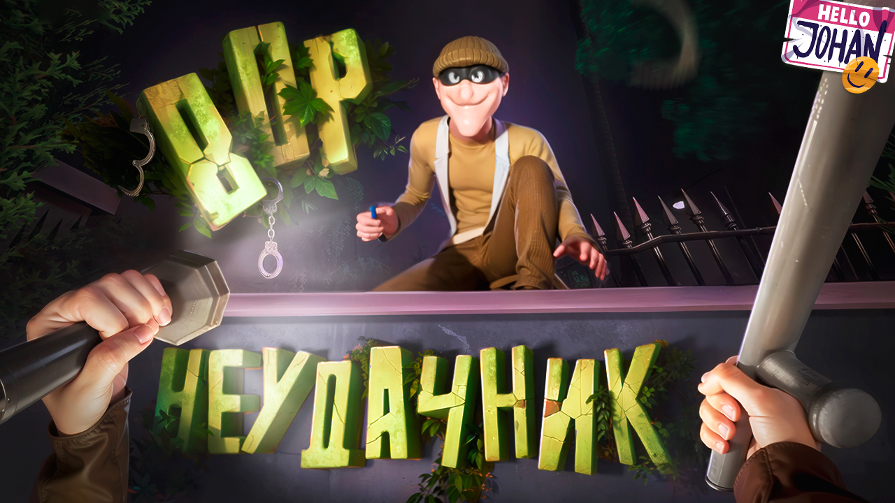 Youtube video thumbnails design 3D | Превью для Ютуба в 3D — Изображение №2 — Графика, 3D на Dprofile