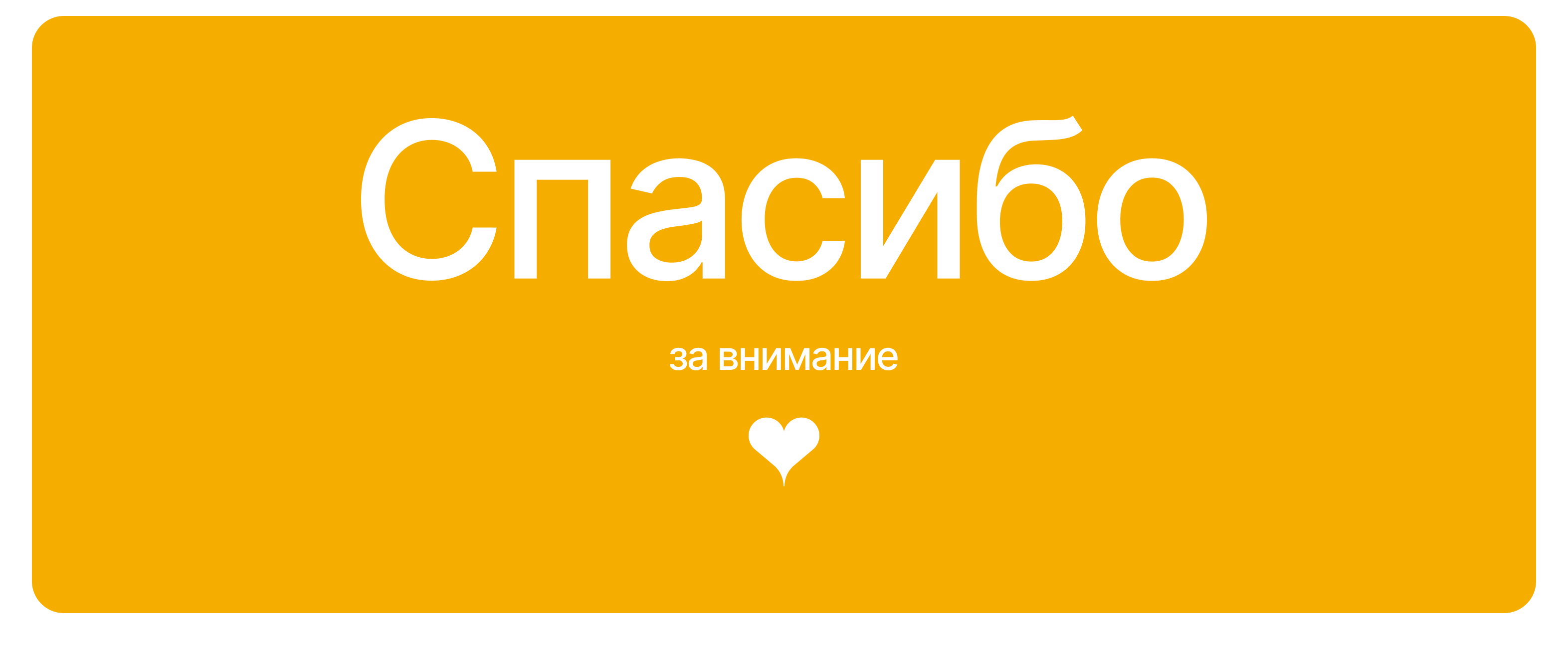 Опека — Изображение №10 — Интерфейсы на Dprofile