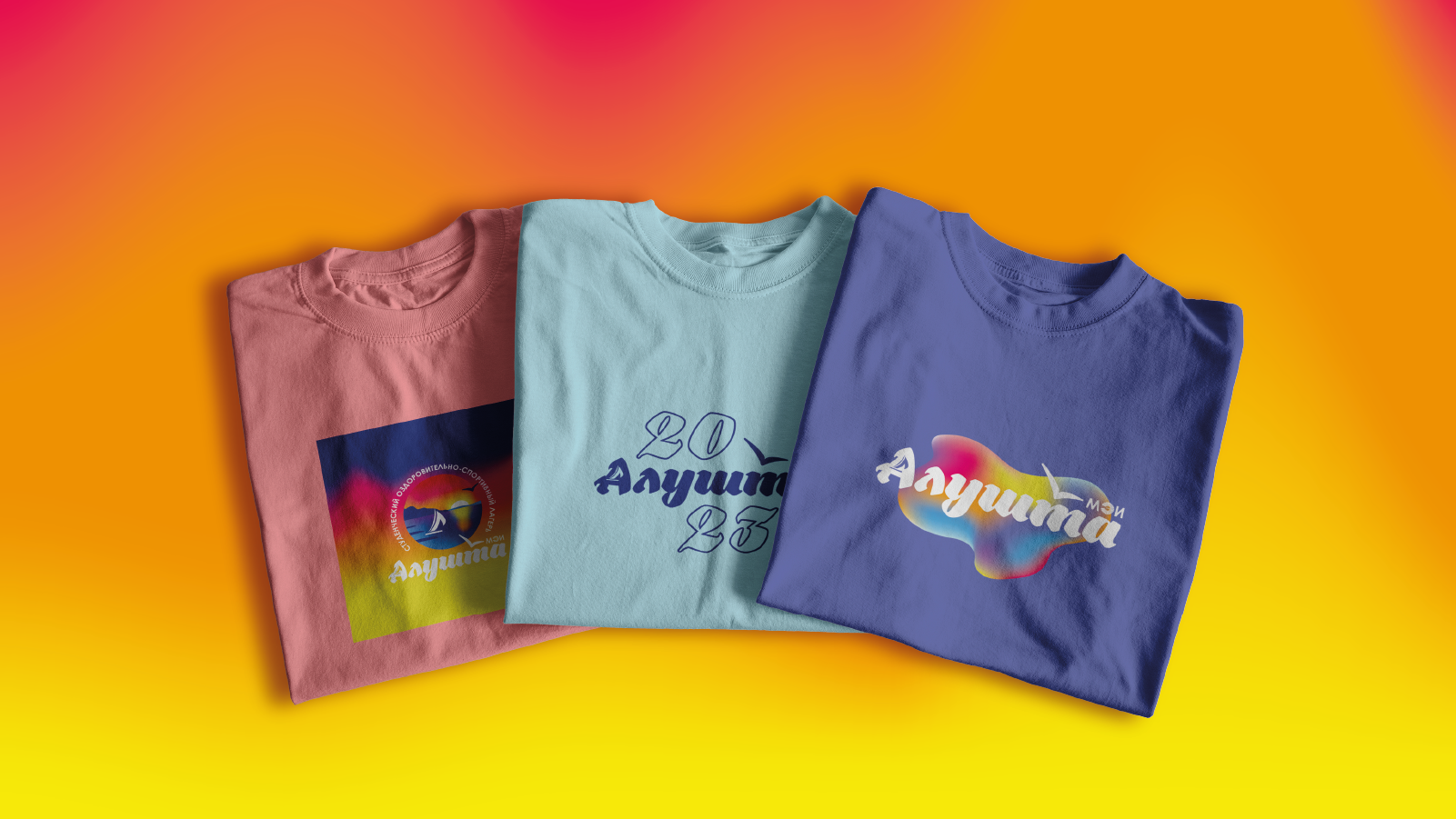 Логотип «Алушта» — Изображение №2 — Брендинг, Графика на Dprofile