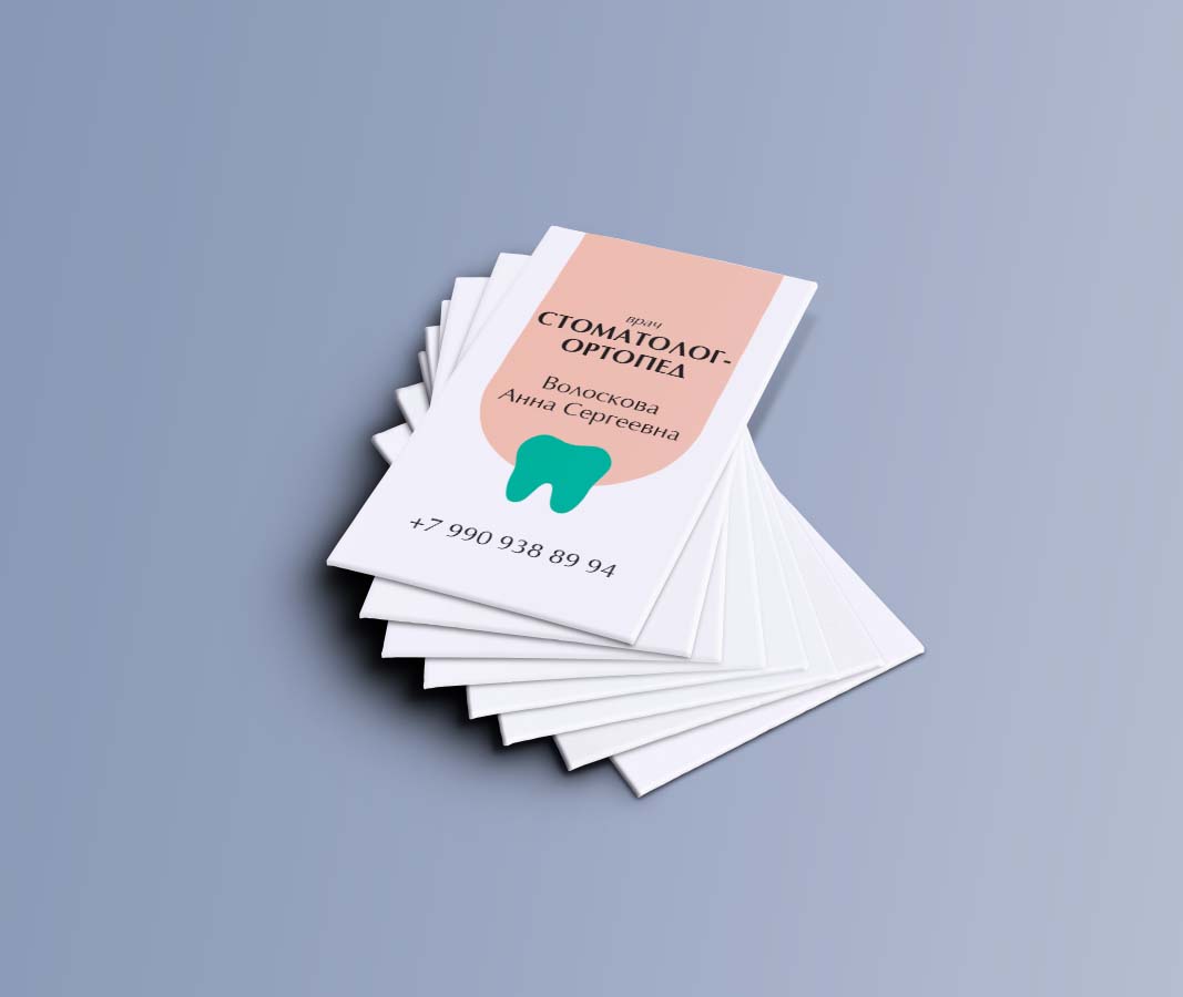 Визитка стоматолога — Изображение №2 — Брендинг, Маркетинг на Dprofile