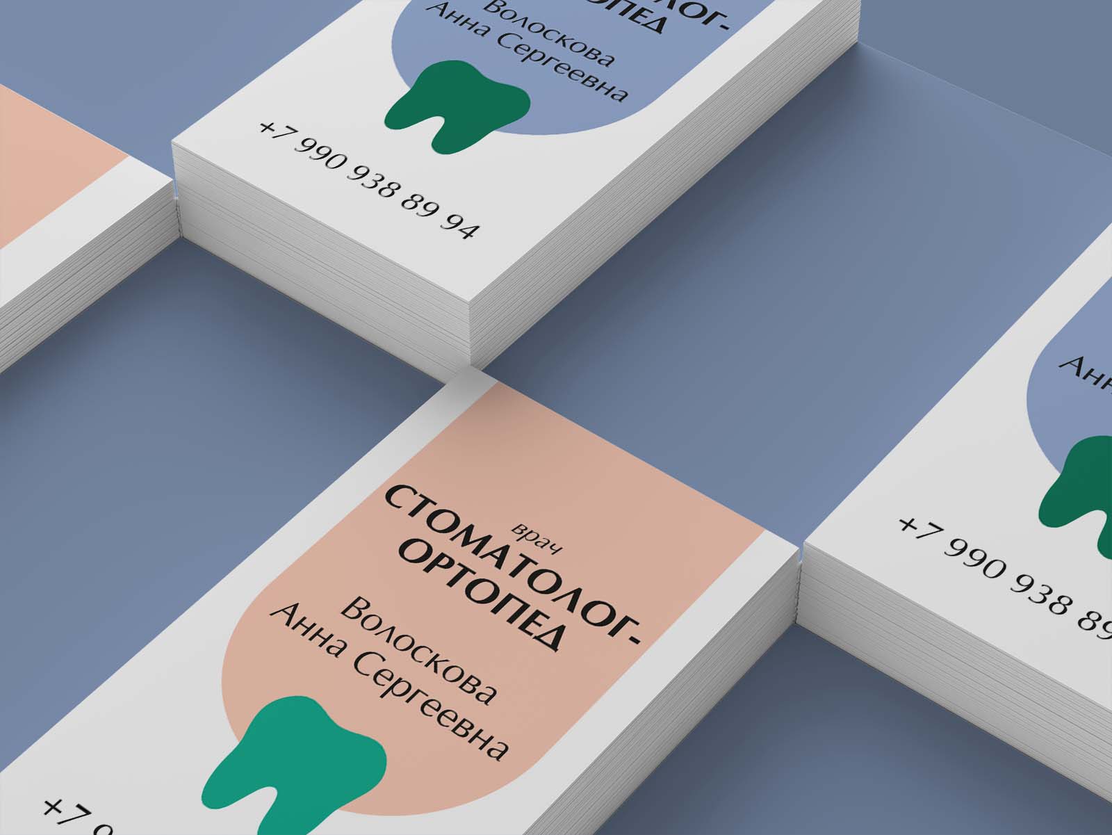 Визитка стоматолога — Изображение №1 — Брендинг, Маркетинг на Dprofile