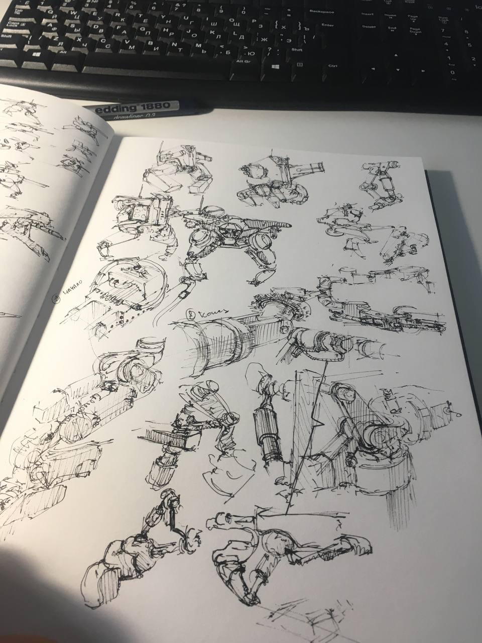 "OUROBORUS" Концепт Арт Мехи — Изображение №21 — Иллюстрация на Dprofile