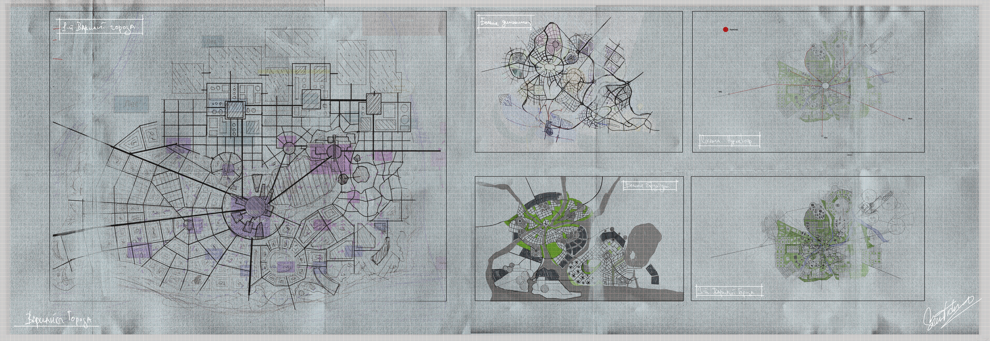 Проект города для игры NEW EDEN. — Изображение №32 — Иллюстрация, 3D на Dprofile