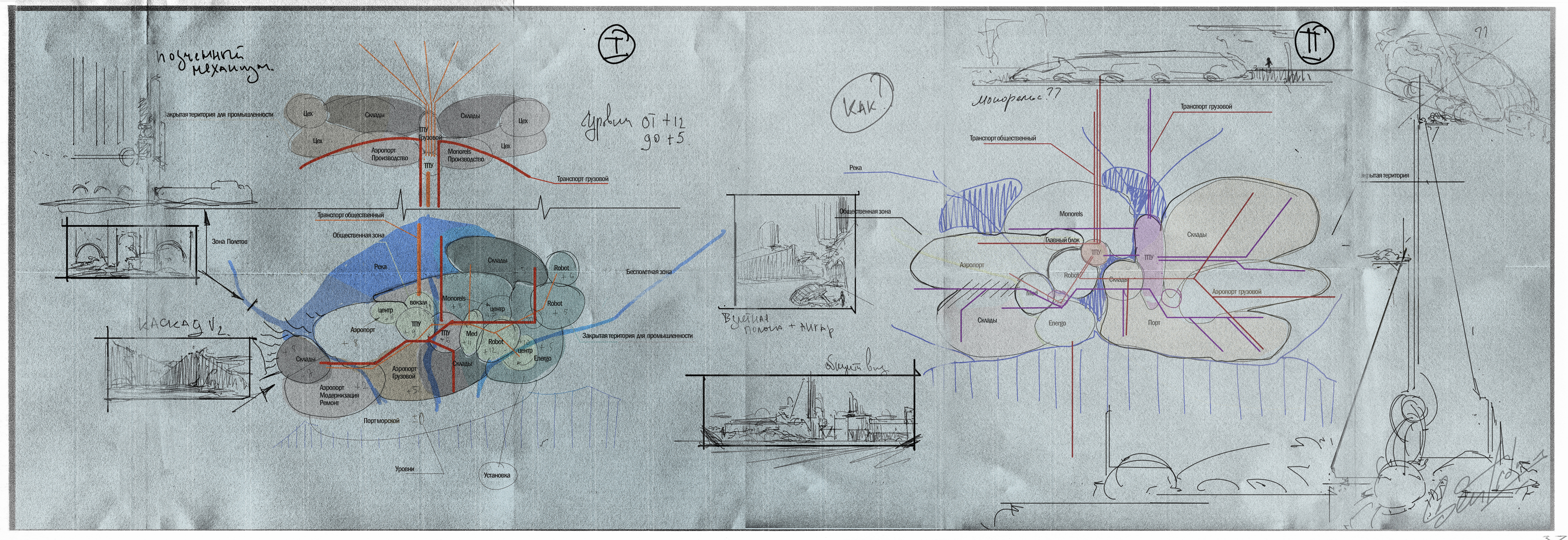 Проект города для игры NEW EDEN. — Изображение №28 — Иллюстрация, 3D на Dprofile