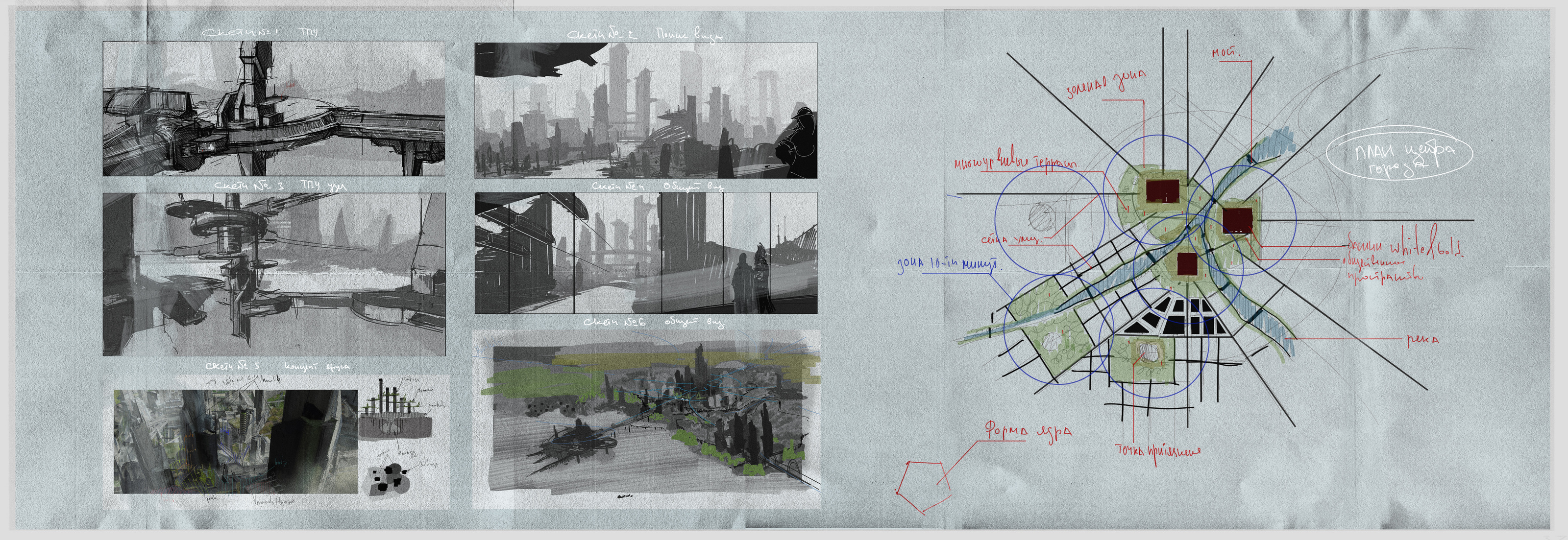 Проект города для игры NEW EDEN. — Изображение №31 — Иллюстрация, 3D на Dprofile