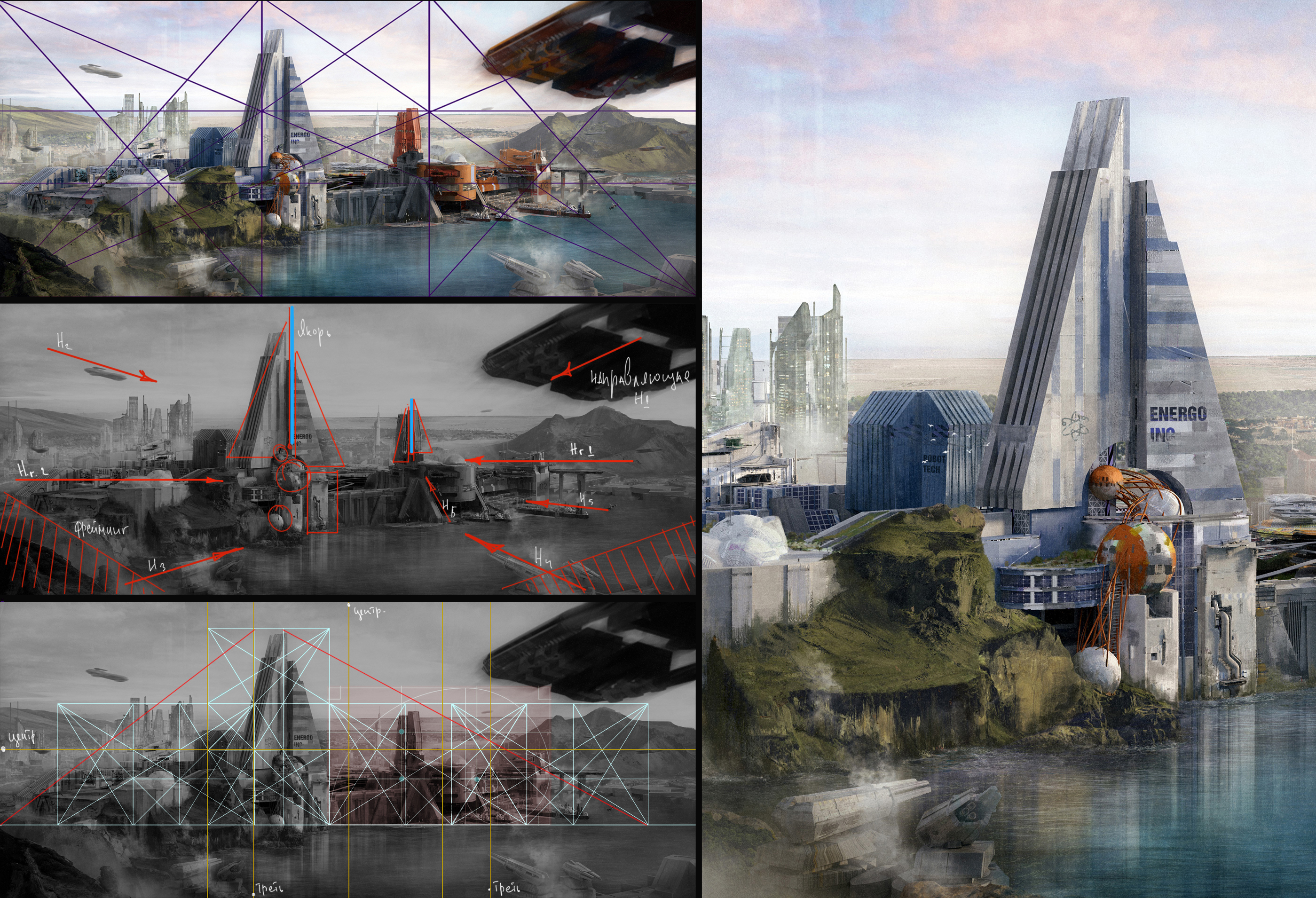 Проект города для игры NEW EDEN. — Изображение №5 — Иллюстрация, 3D на Dprofile