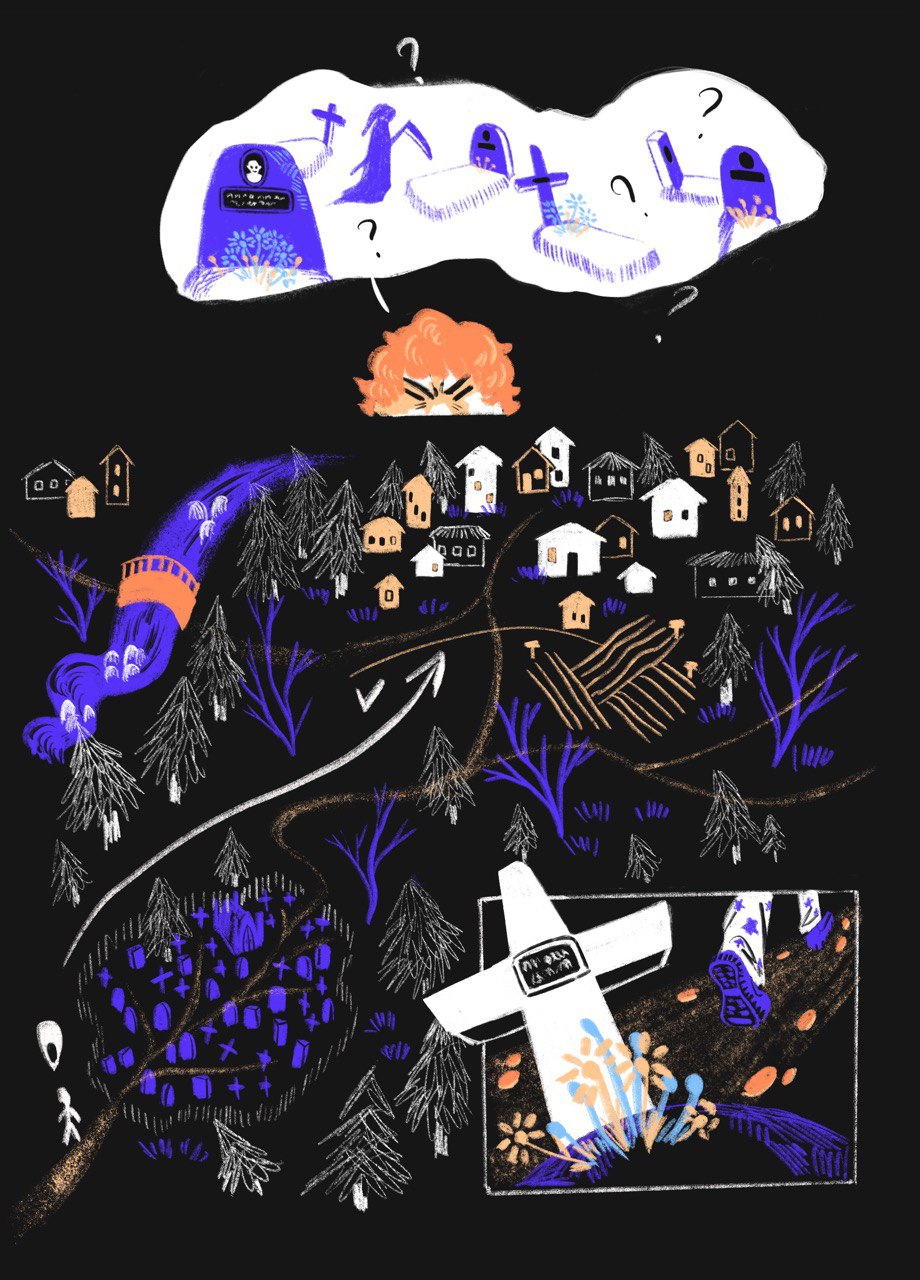 Комикс "Бессонница" — Изображение №9 — Иллюстрация, Графика на Dprofile