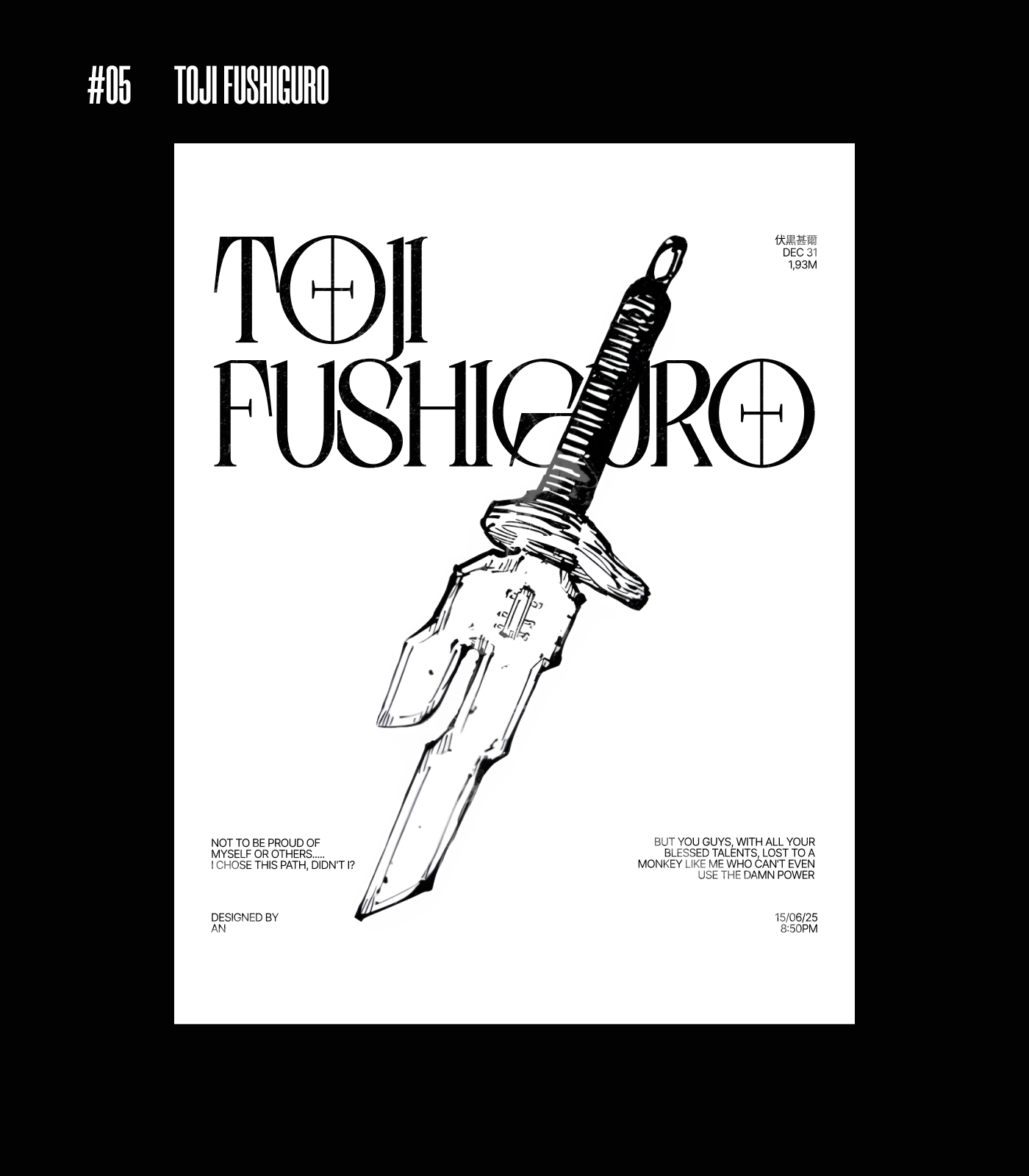 POSTERS COLLECTION — Изображение №6 — Брендинг, Графика на Dprofile