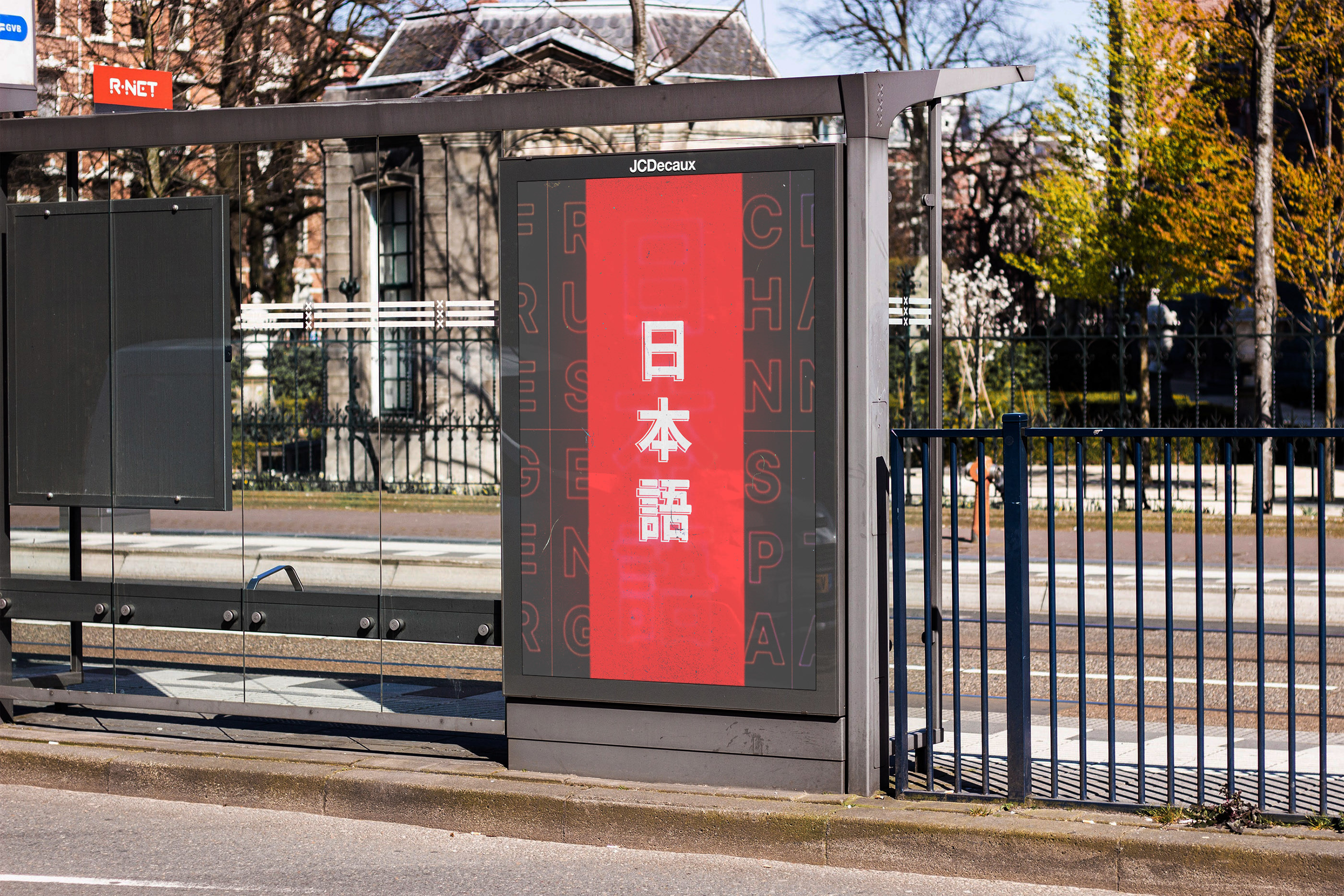 POSTERS&MOCKUPS — Изображение №6 — Брендинг, Графика на Dprofile