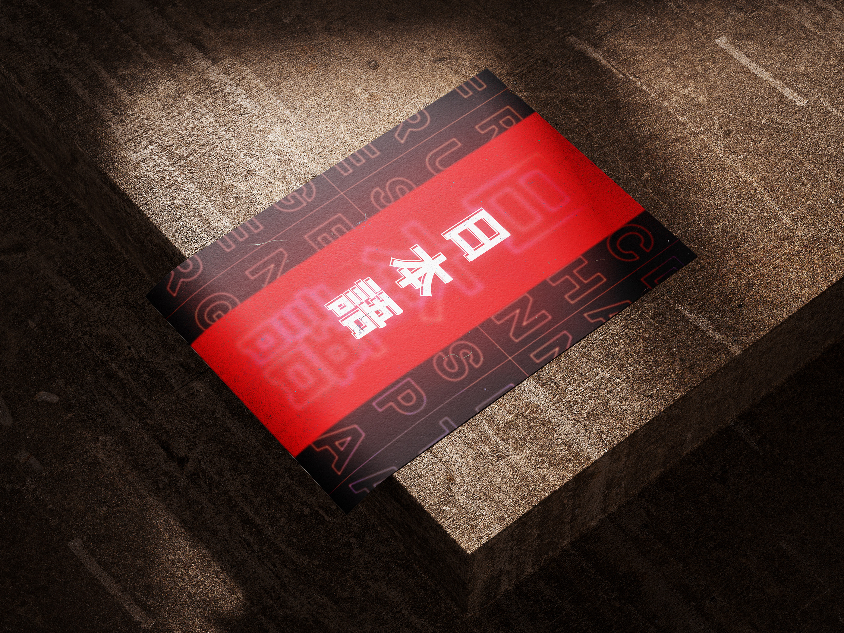 POSTERS&MOCKUPS — Изображение №7 — Брендинг, Графика на Dprofile