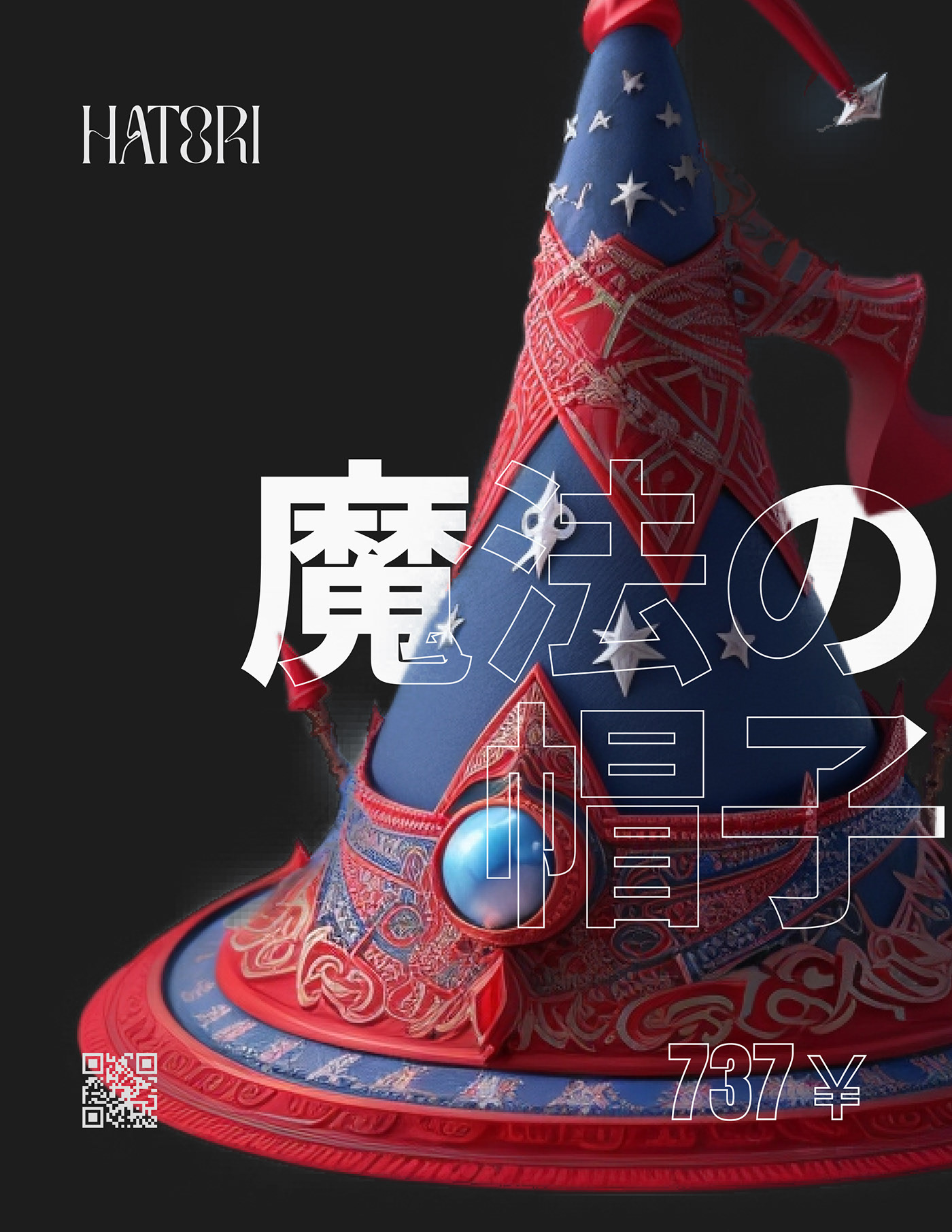 HATORI BRANDING — Изображение №13 — Брендинг, Анимация на Dprofile
