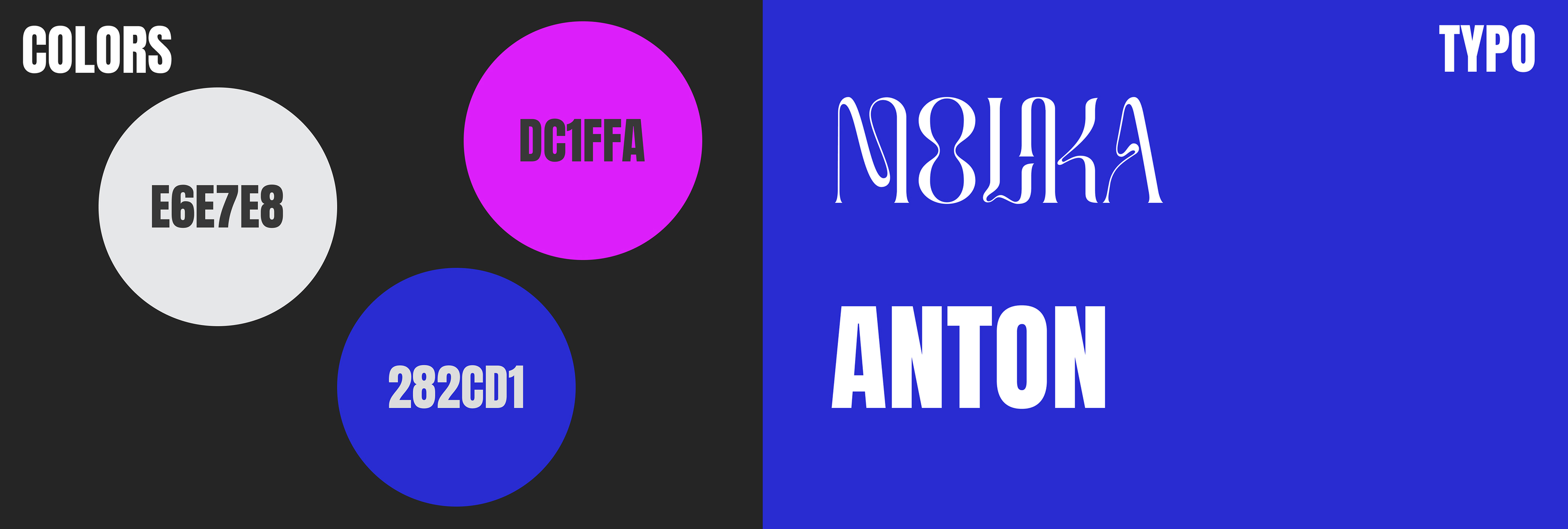 HATORI BRANDING — Изображение №6 — Брендинг, Анимация на Dprofile