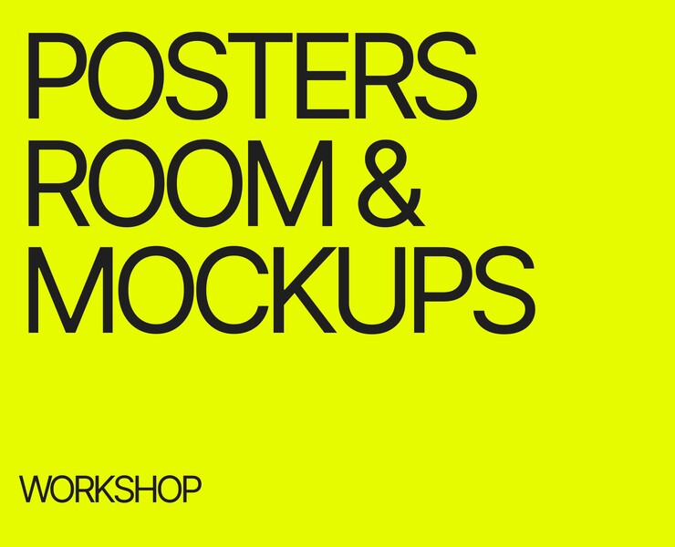 Posters room — Брендинг, Графика на Dprofile