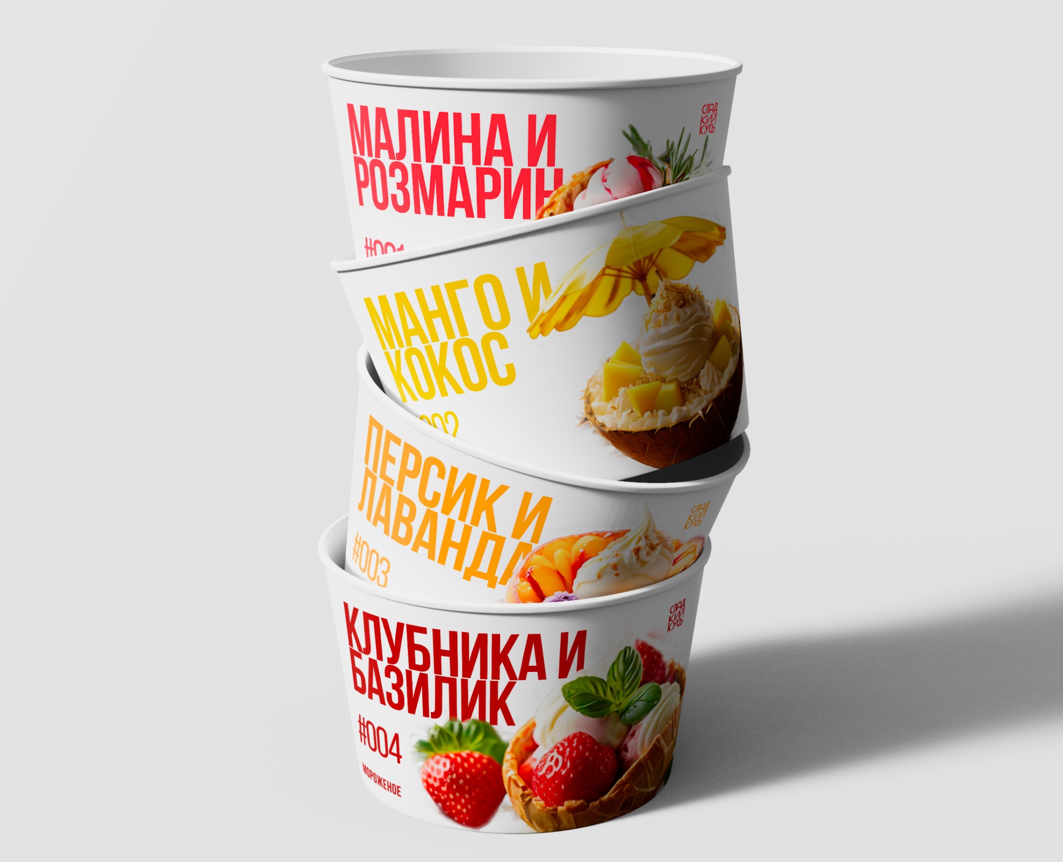 Сладкий кусь Branding — Брендинг, Графика на Dprofile