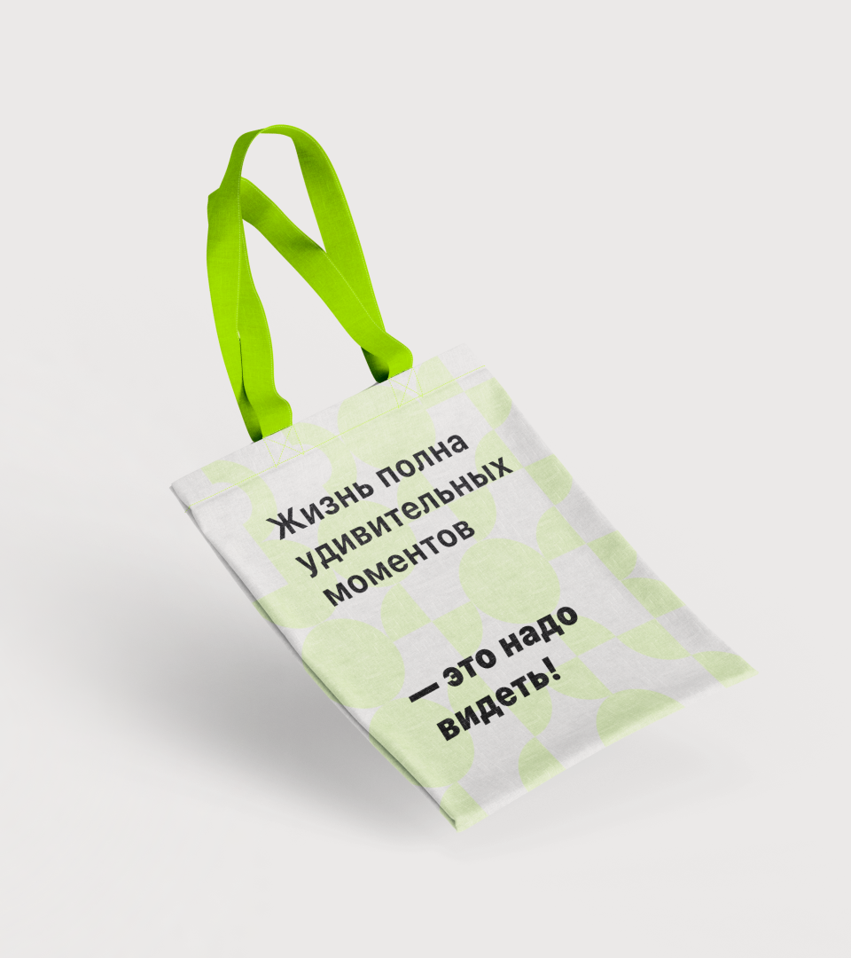 Ребрендинг интернет-СМИ — Изображение №3 — Брендинг, Графика на Dprofile