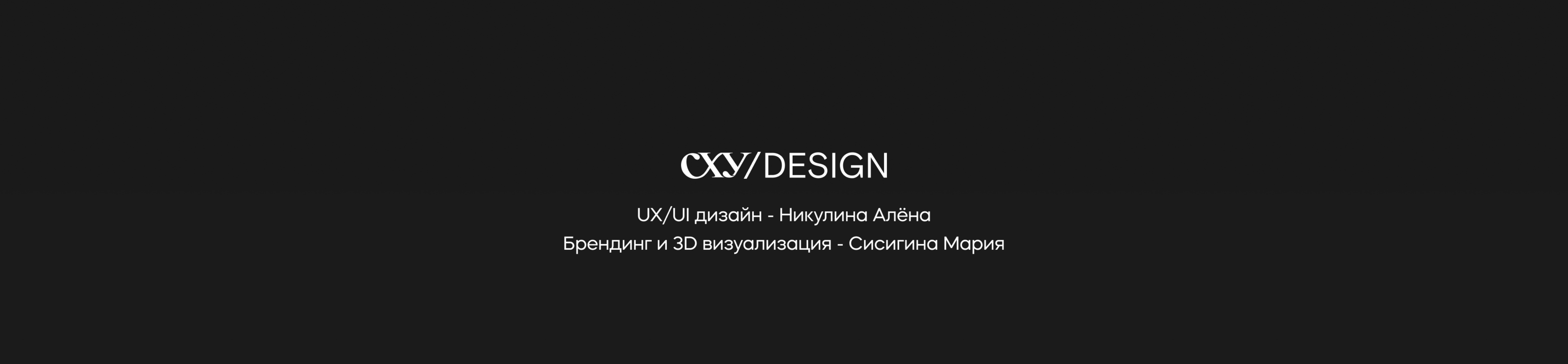 IPI - Mobile App — Изображение №18 — Интерфейсы, 3D на Dprofile