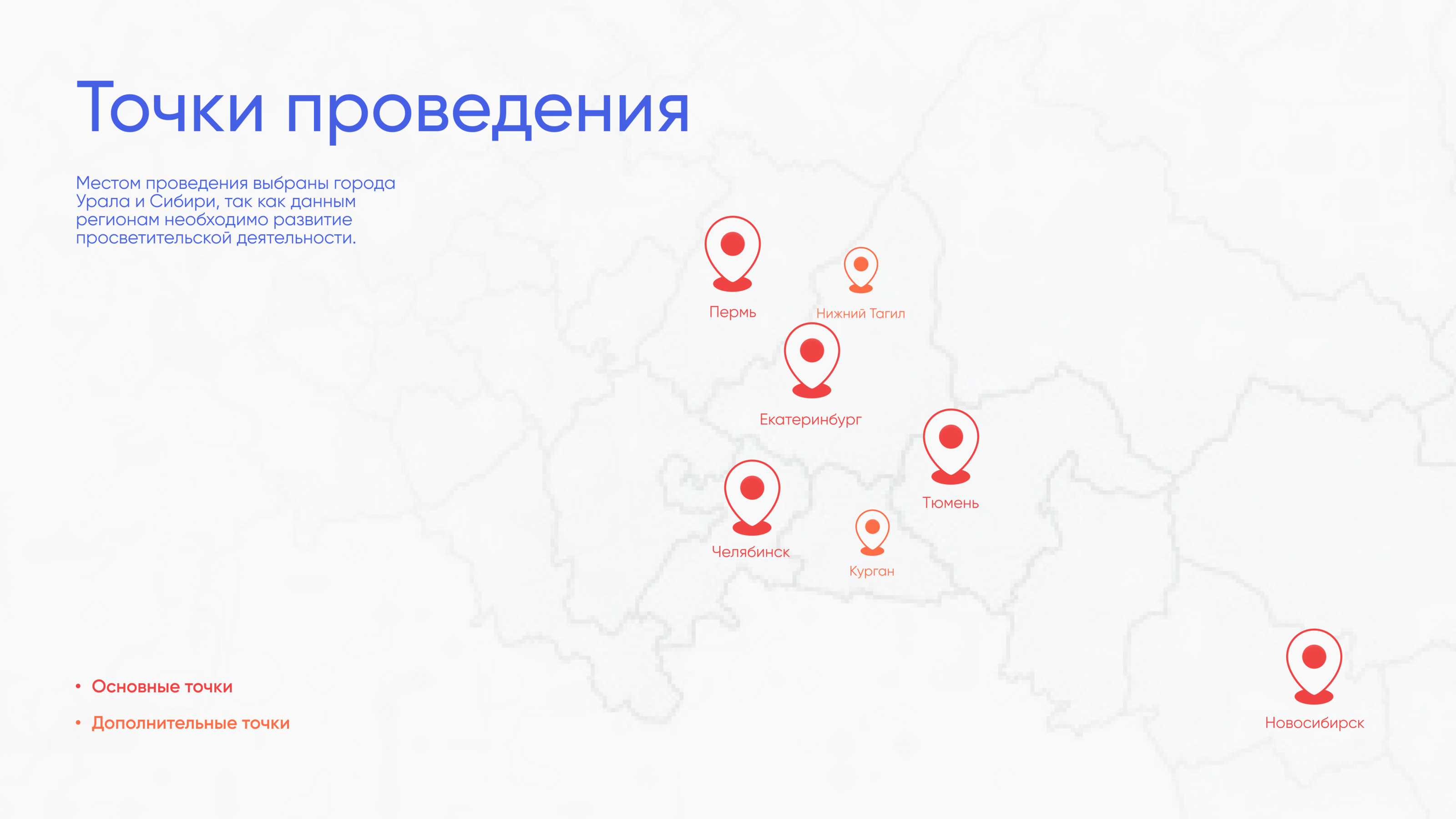 UP! Конкурс-Фестиваль Дизайна — Изображение №2 — Брендинг, Маркетинг на Dprofile