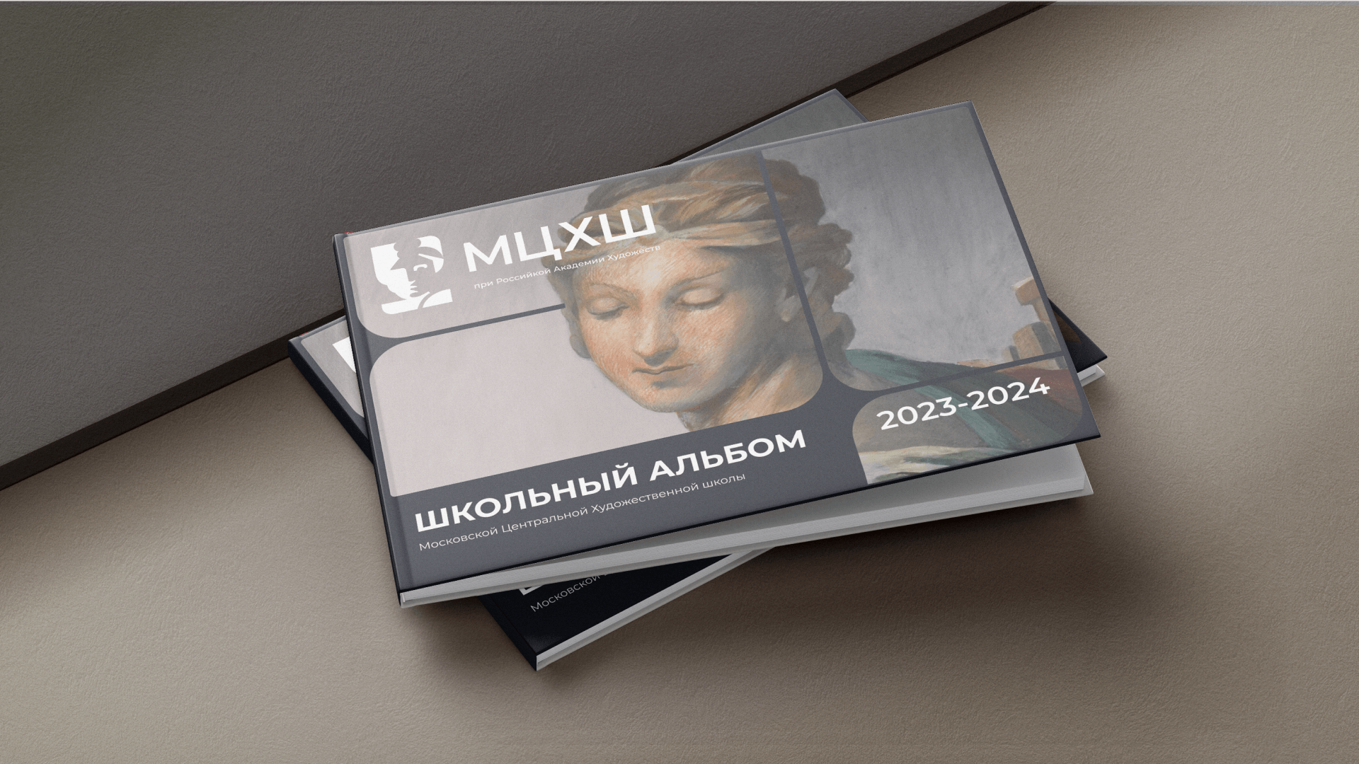 Редизайн МЦХШ — Изображение №8 — Брендинг, Графика на Dprofile