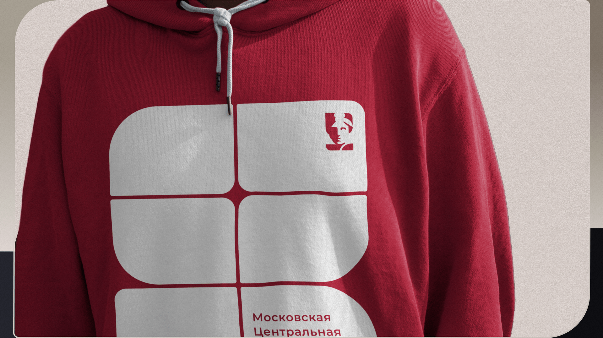 Редизайн МЦХШ — Изображение №9 — Брендинг, Графика на Dprofile