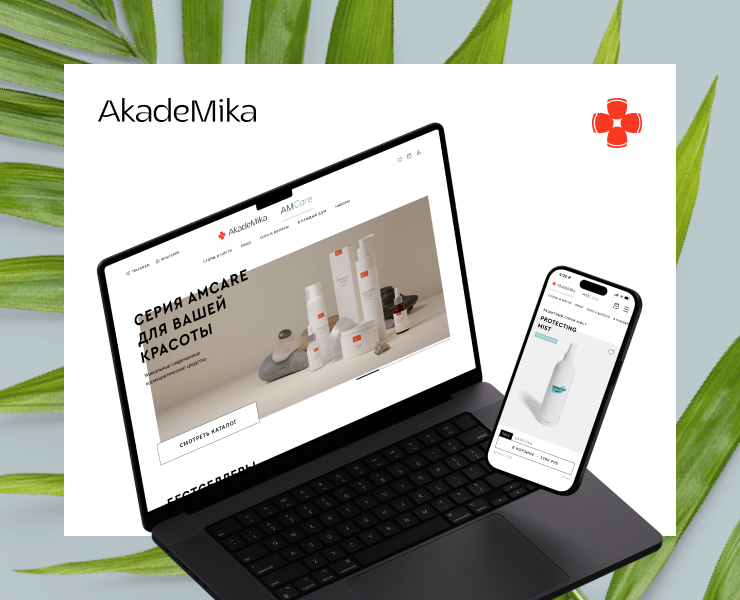 Сайт Akademika на Dprofile