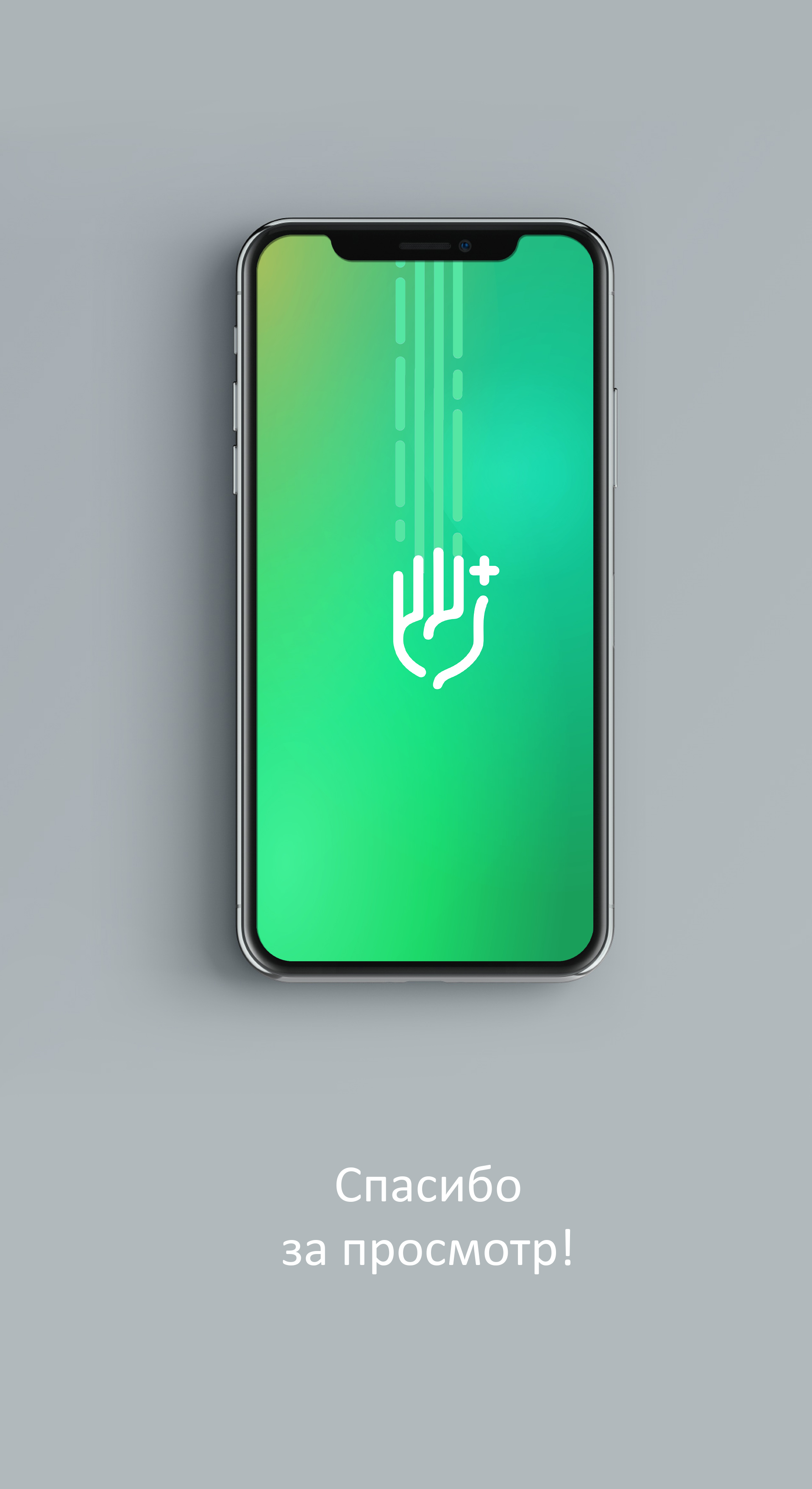 Логотип Salura data solution — Изображение №7 — Графика на Dprofile