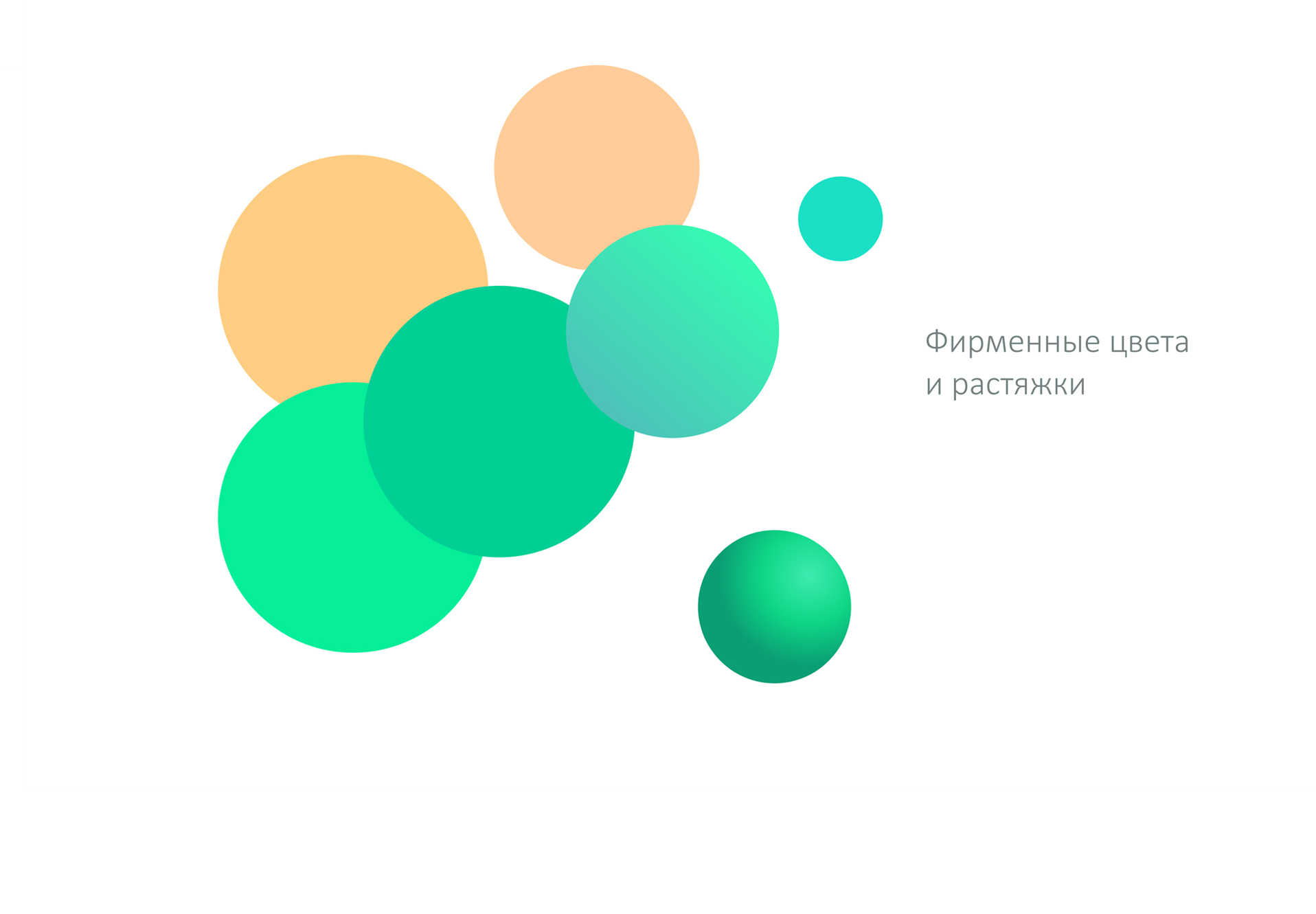 Логотип Salura data solution — Изображение №5 — Графика на Dprofile