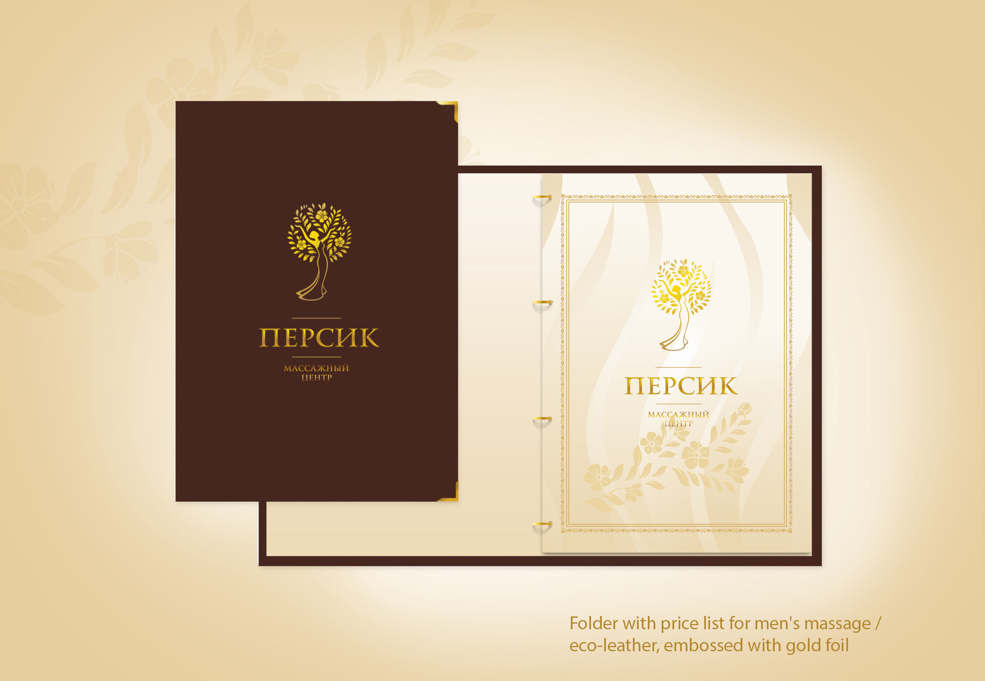 Brand identity for massage center "Peach" — Изображение №4 — Брендинг, Маркетинг на Dprofile