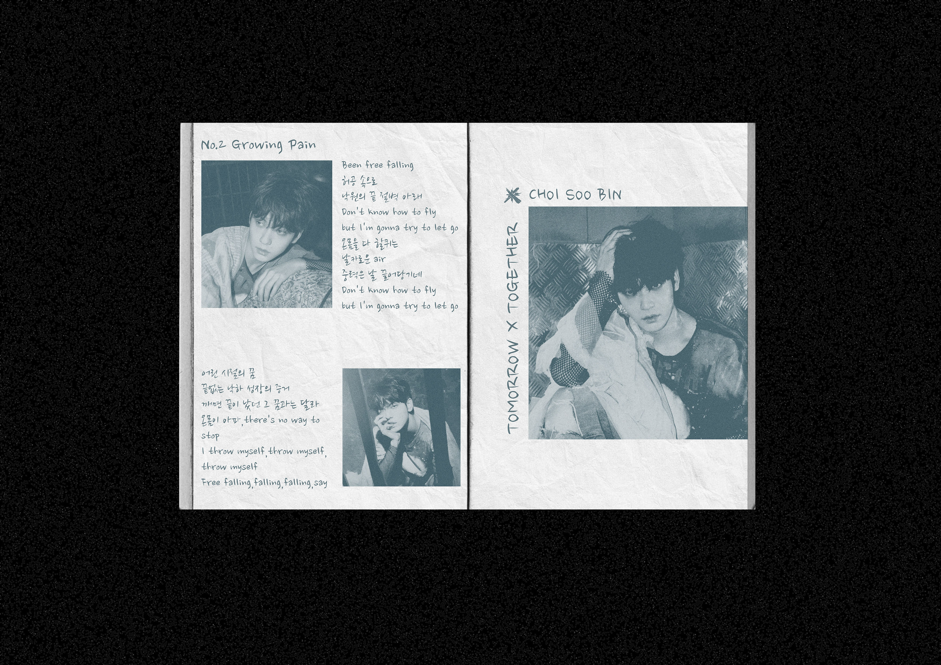 дизайн зина tomorrow x together — Изображение №4 — Графика на Dprofile