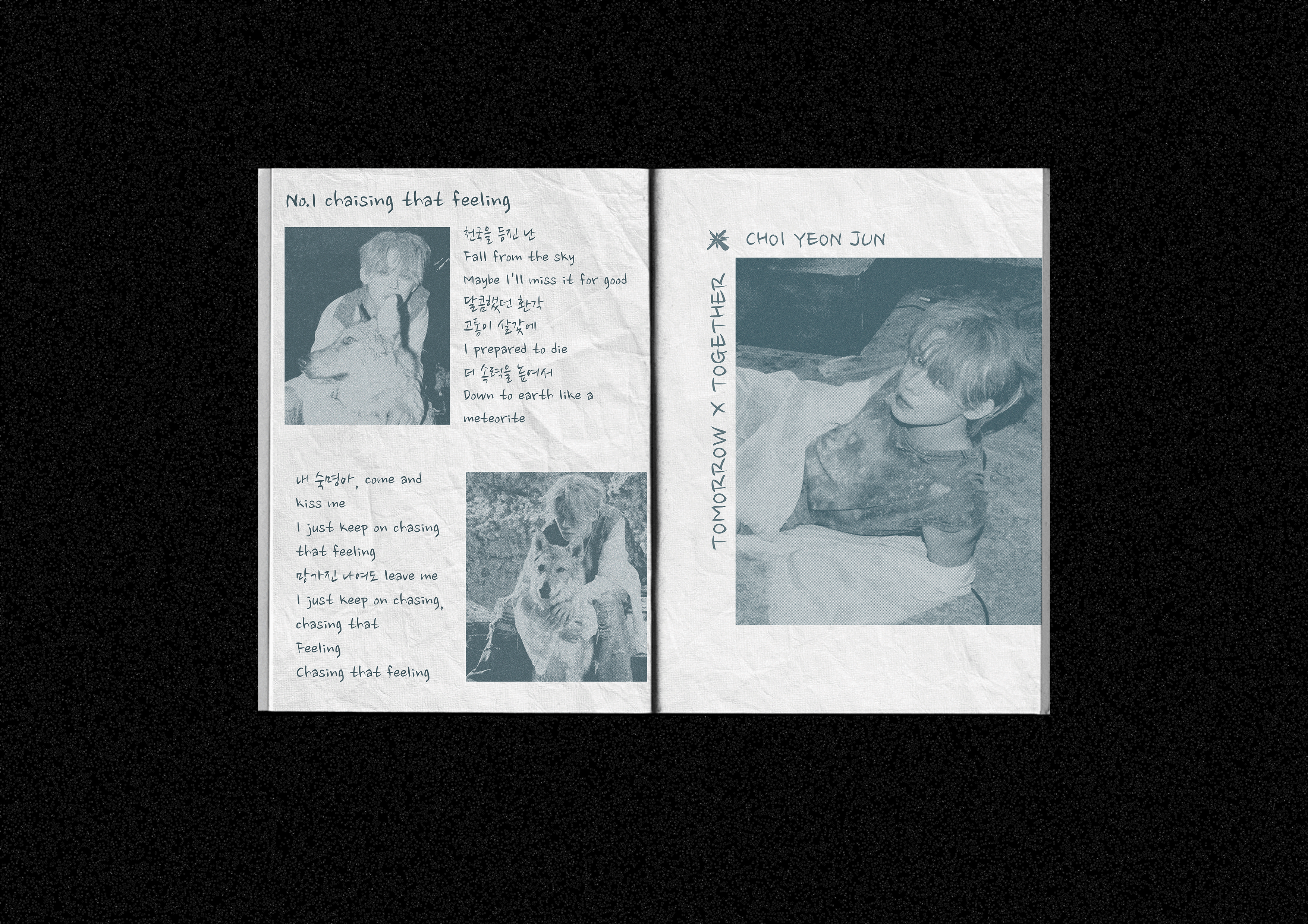 дизайн зина tomorrow x together — Изображение №2 — Графика на Dprofile