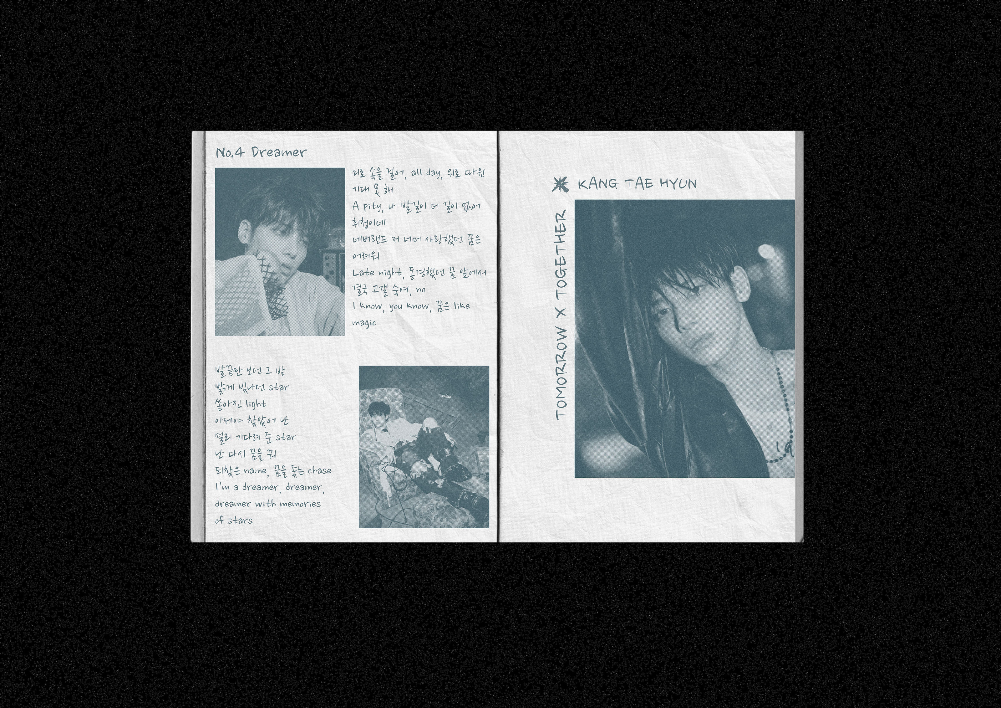 дизайн зина tomorrow x together — Изображение №6 — Графика на Dprofile