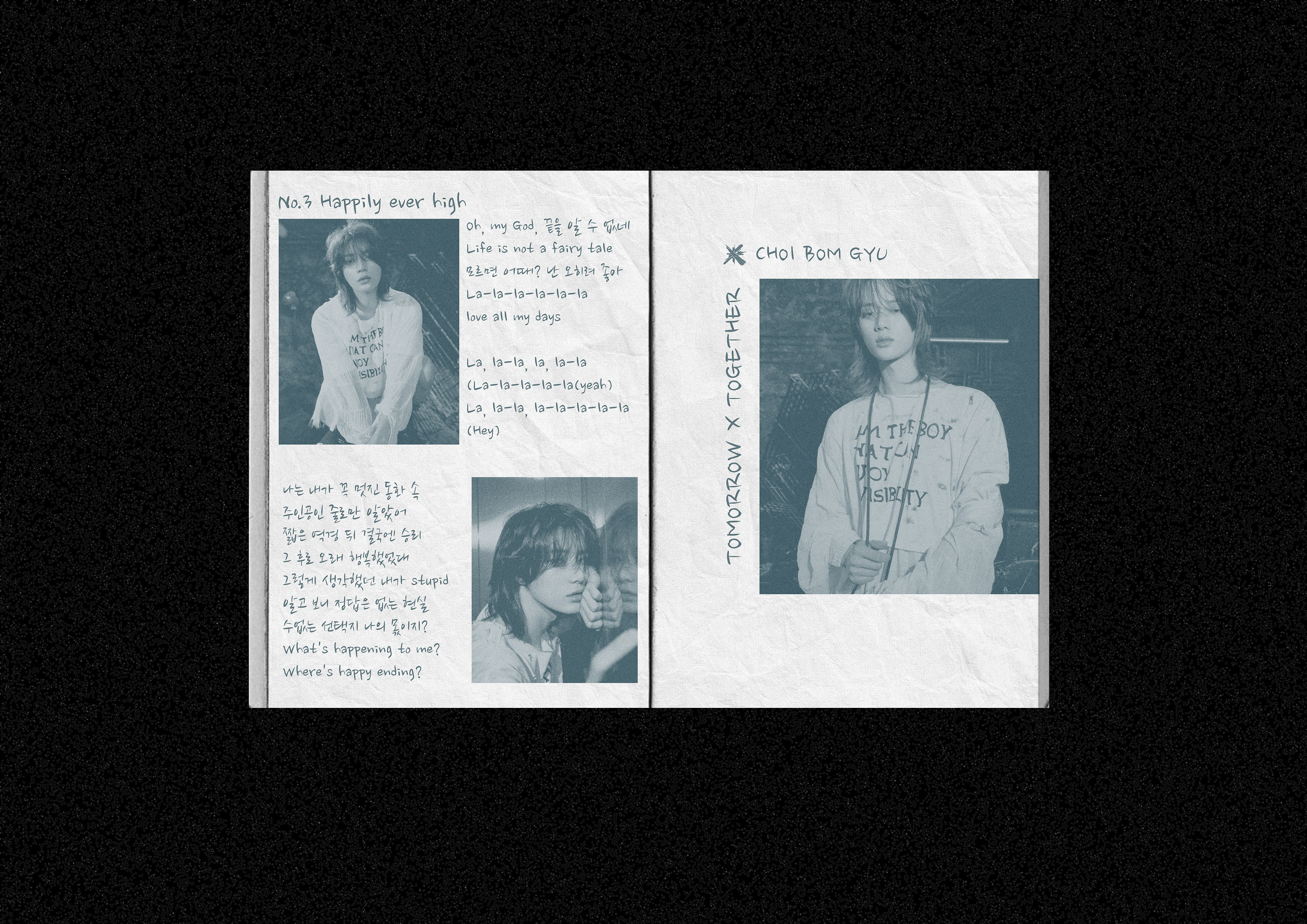 дизайн зина tomorrow x together — Изображение №5 — Графика на Dprofile