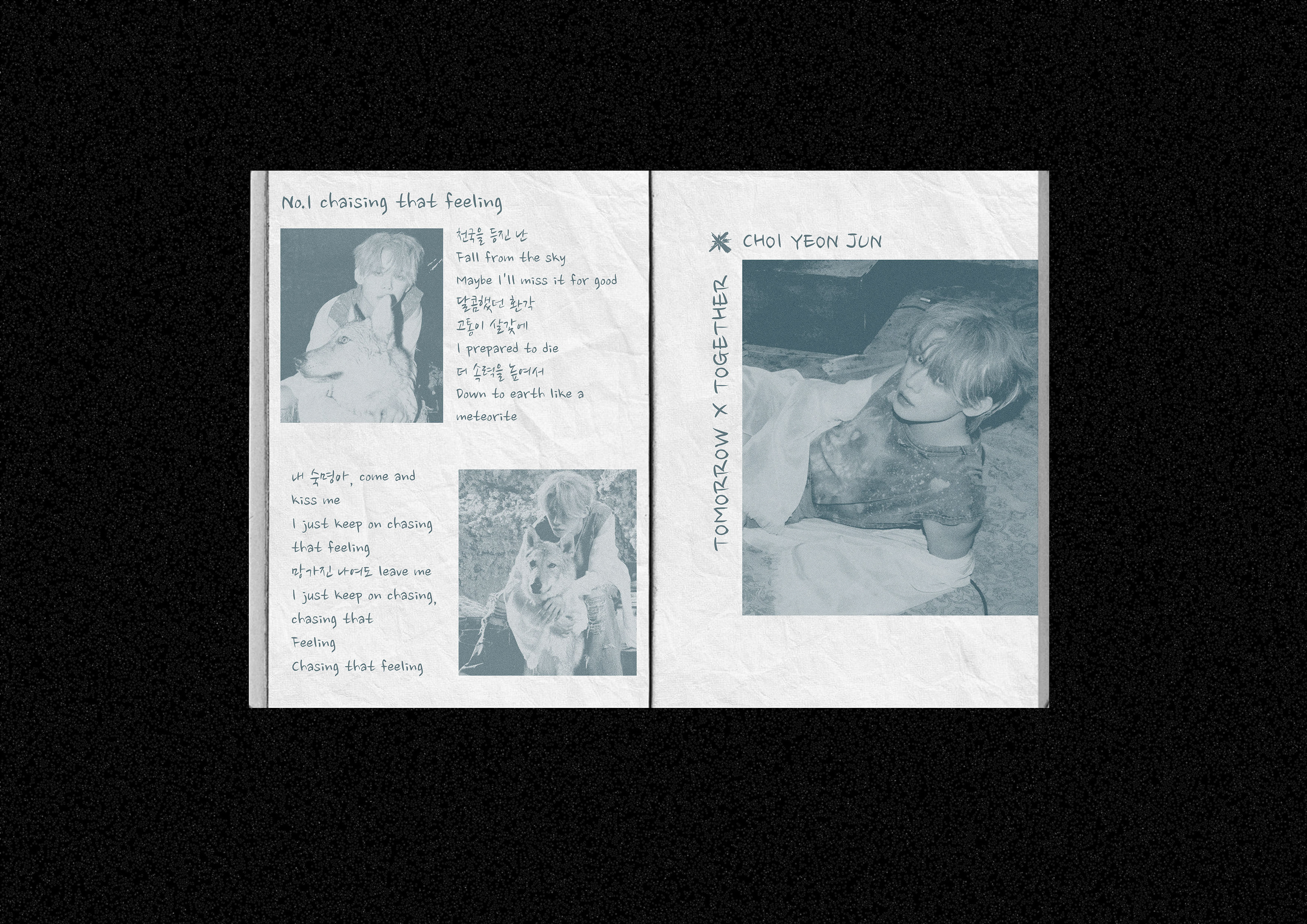 дизайн зина tomorrow x together — Изображение №3 — Графика на Dprofile