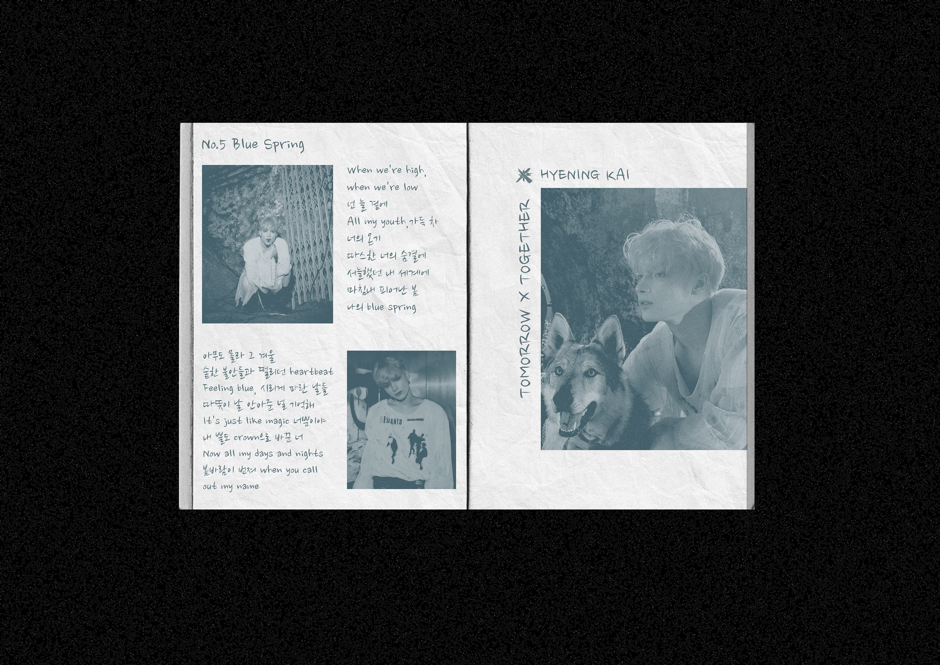 дизайн зина tomorrow x together — Изображение №7 — Графика на Dprofile