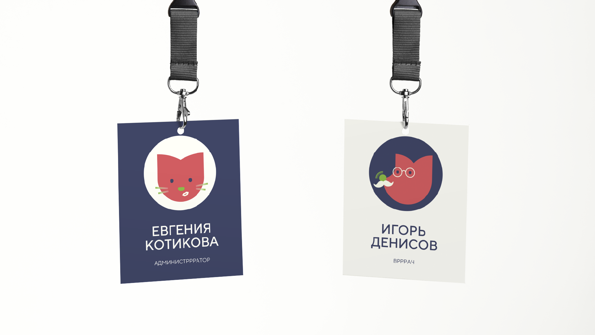 VET.STATUS — Изображение №8 — Брендинг, Графика на Dprofile