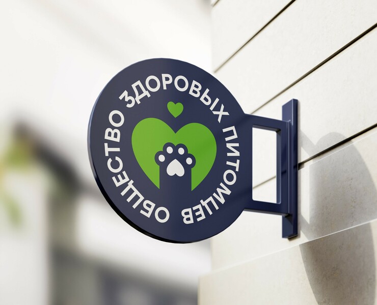 VET.STATUS — Брендинг, Графика на Dprofile