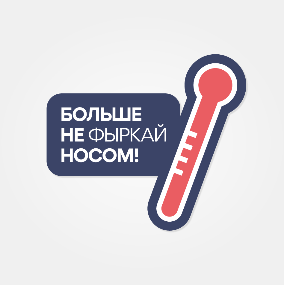VET.STATUS — Изображение №9 — Брендинг, Графика на Dprofile