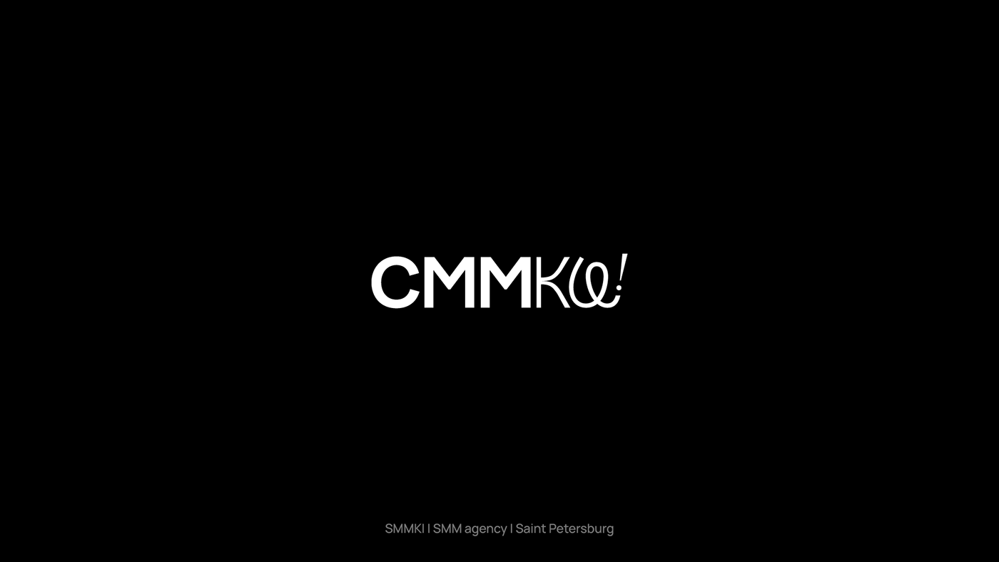 Logos & marks 2022-2023 — Изображение №6 — Брендинг на Dprofile