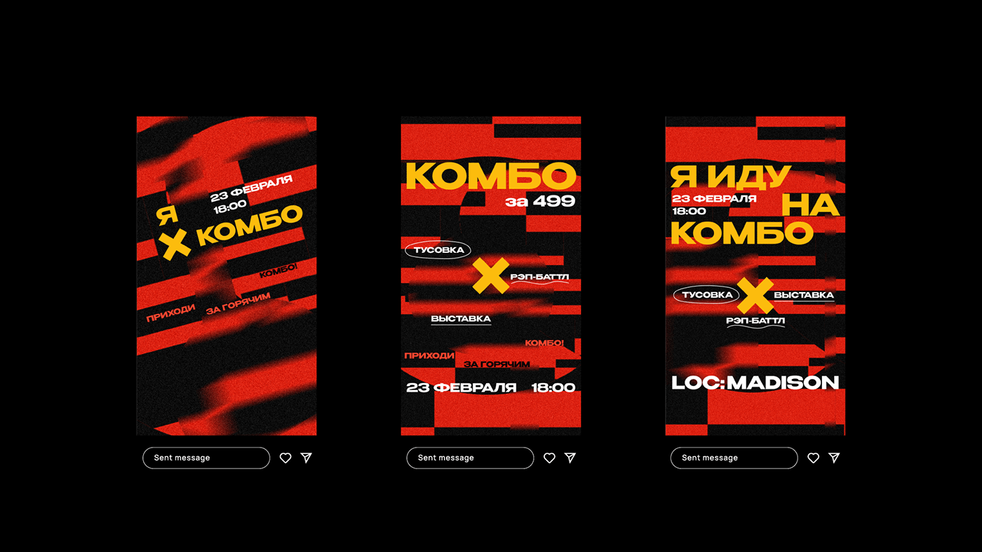 KOMBO | VISUAL IDENTY — Изображение №6 — Брендинг, Маркетинг на Dprofile