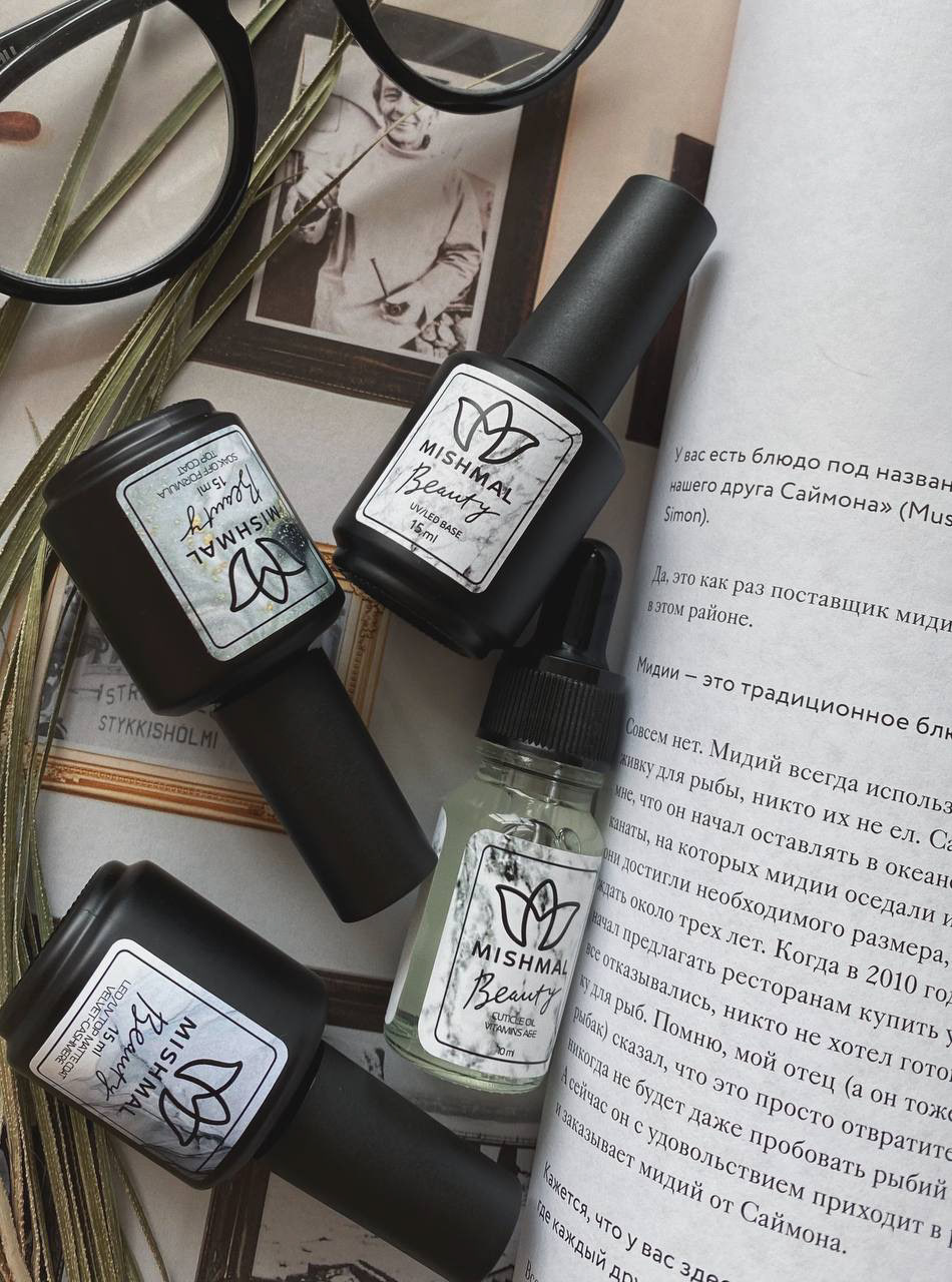 logo for brand nail polish — Изображение №7 — Брендинг на Dprofile