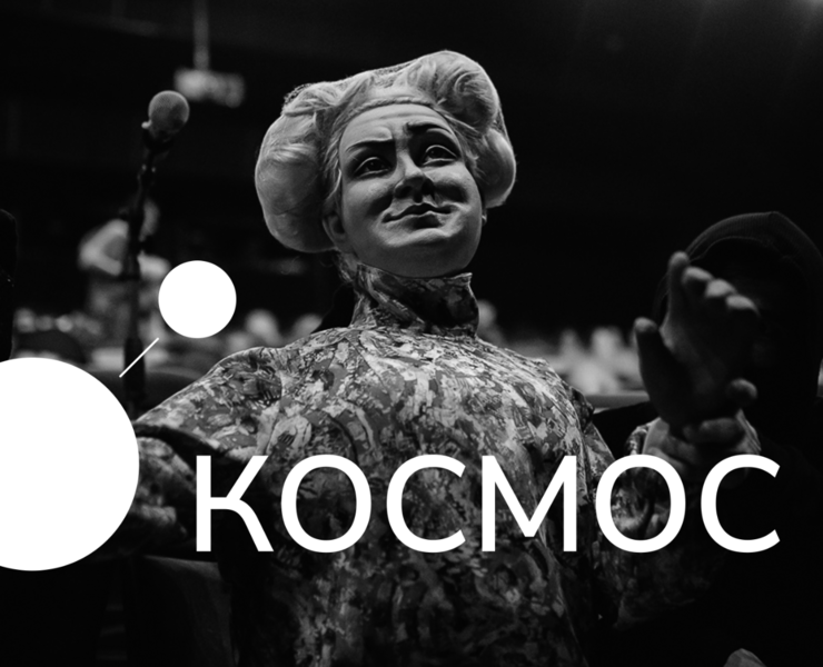 branding for a theatre centre — Брендинг на Dprofile