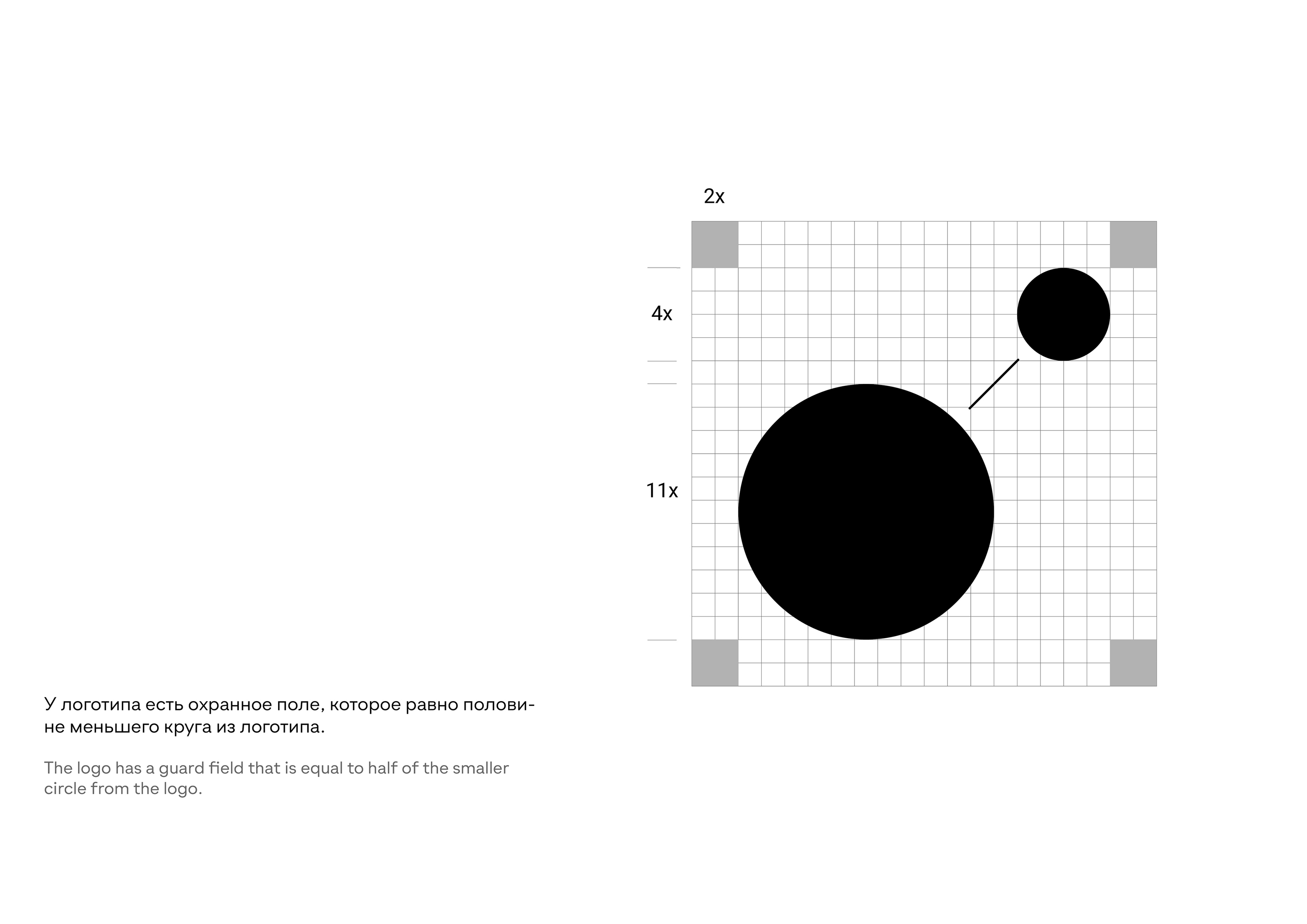 branding for a theatre centre — Изображение №5 — Брендинг на Dprofile
