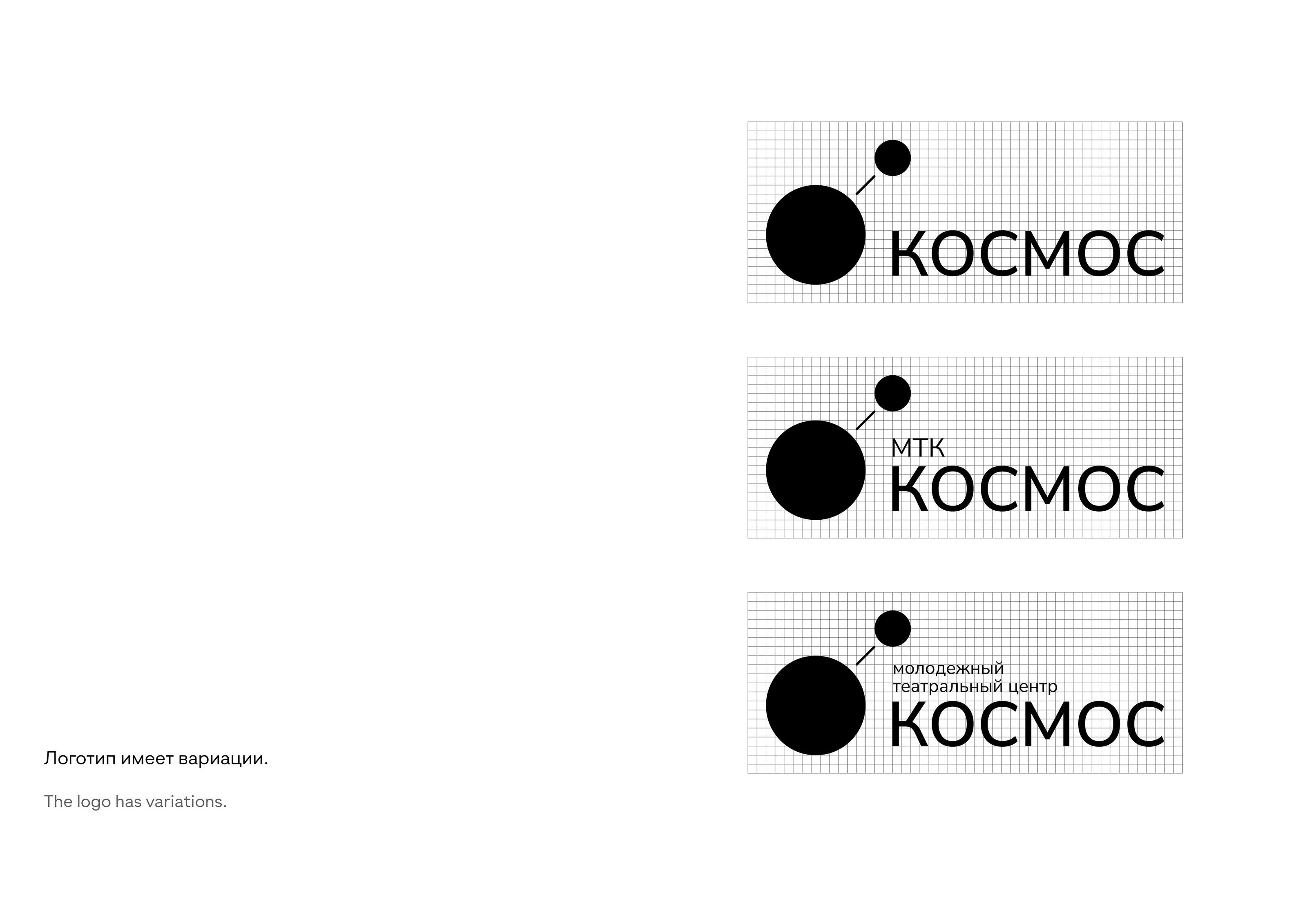 branding for a theatre centre — Изображение №6 — Брендинг на Dprofile