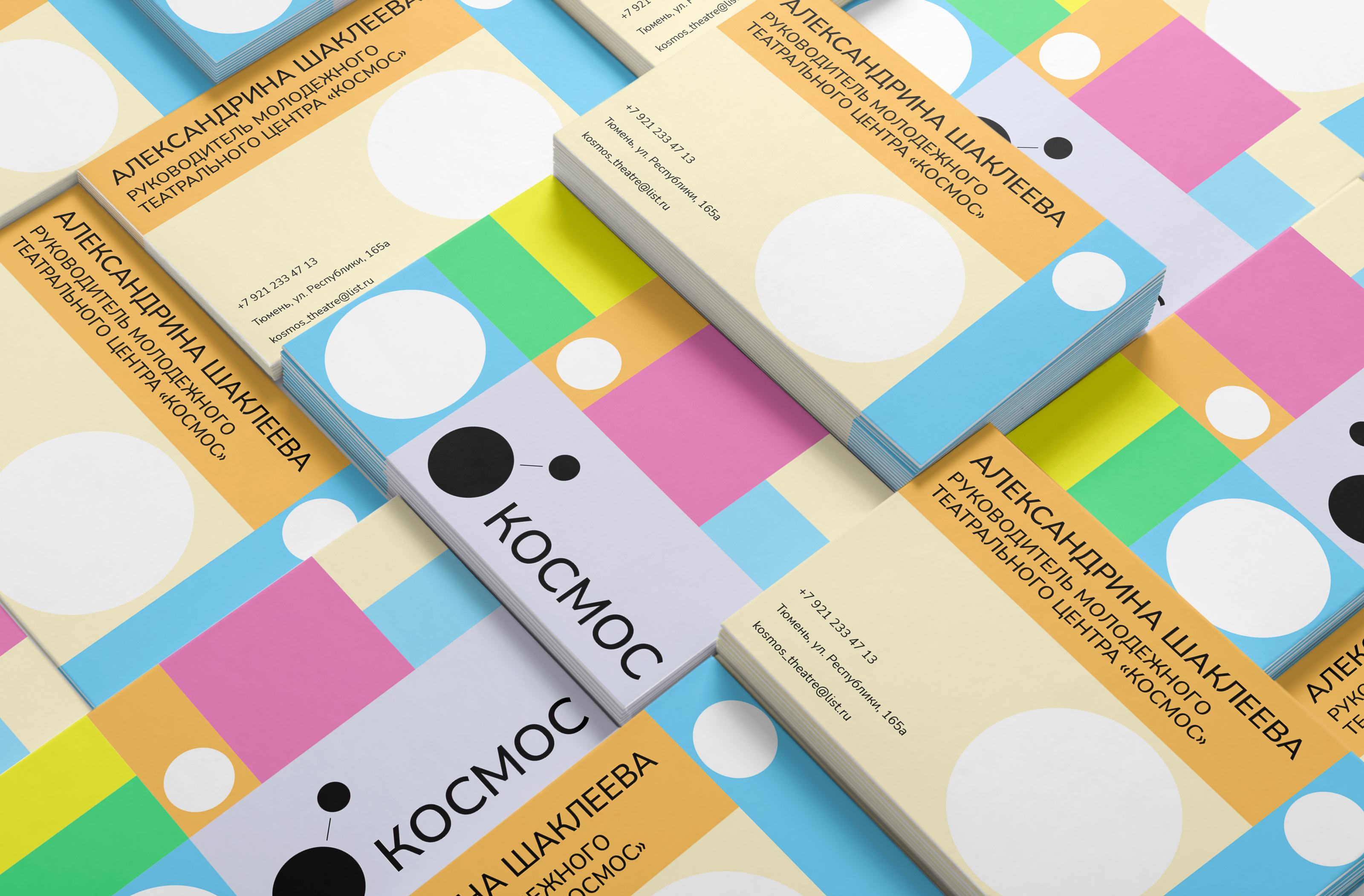 branding for a theatre centre — Изображение №14 — Брендинг на Dprofile