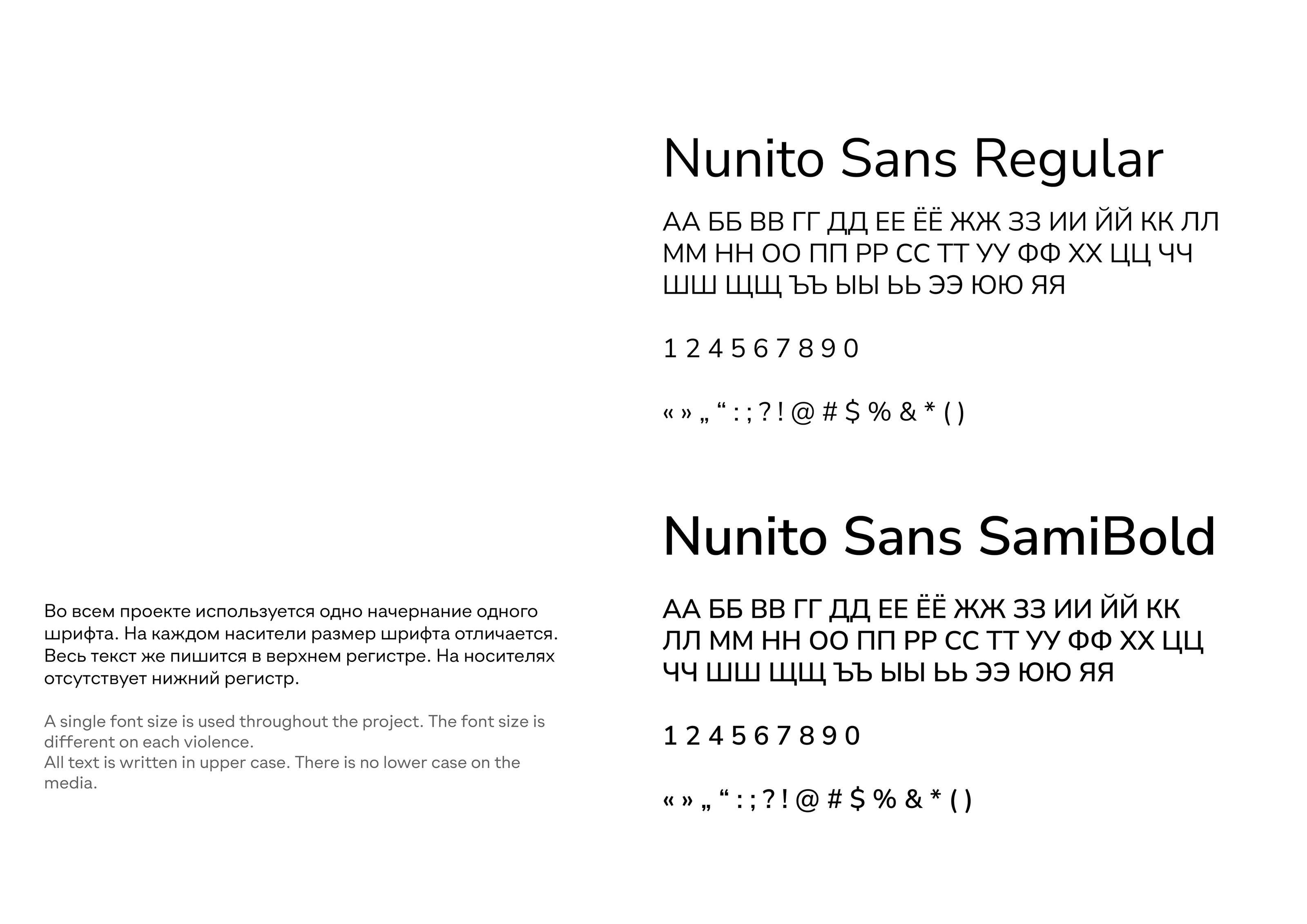 branding for a theatre centre — Изображение №11 — Брендинг на Dprofile