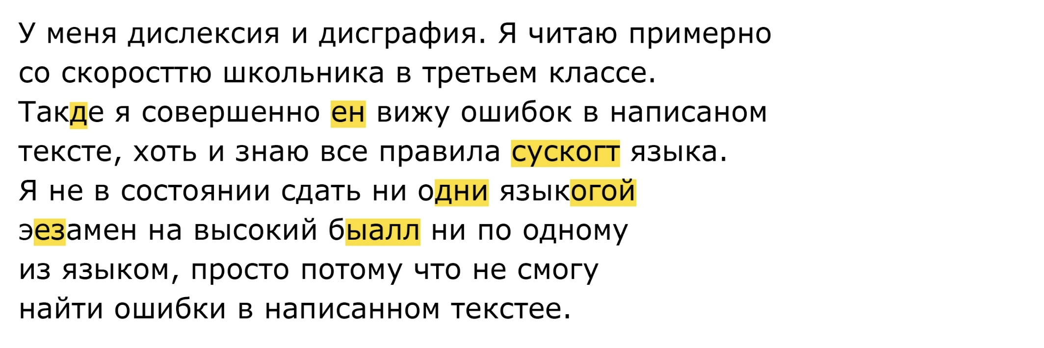 День инклюзивного дизайна НИУ ВШЭ — Изображение №2 — Брендинг на Dprofile