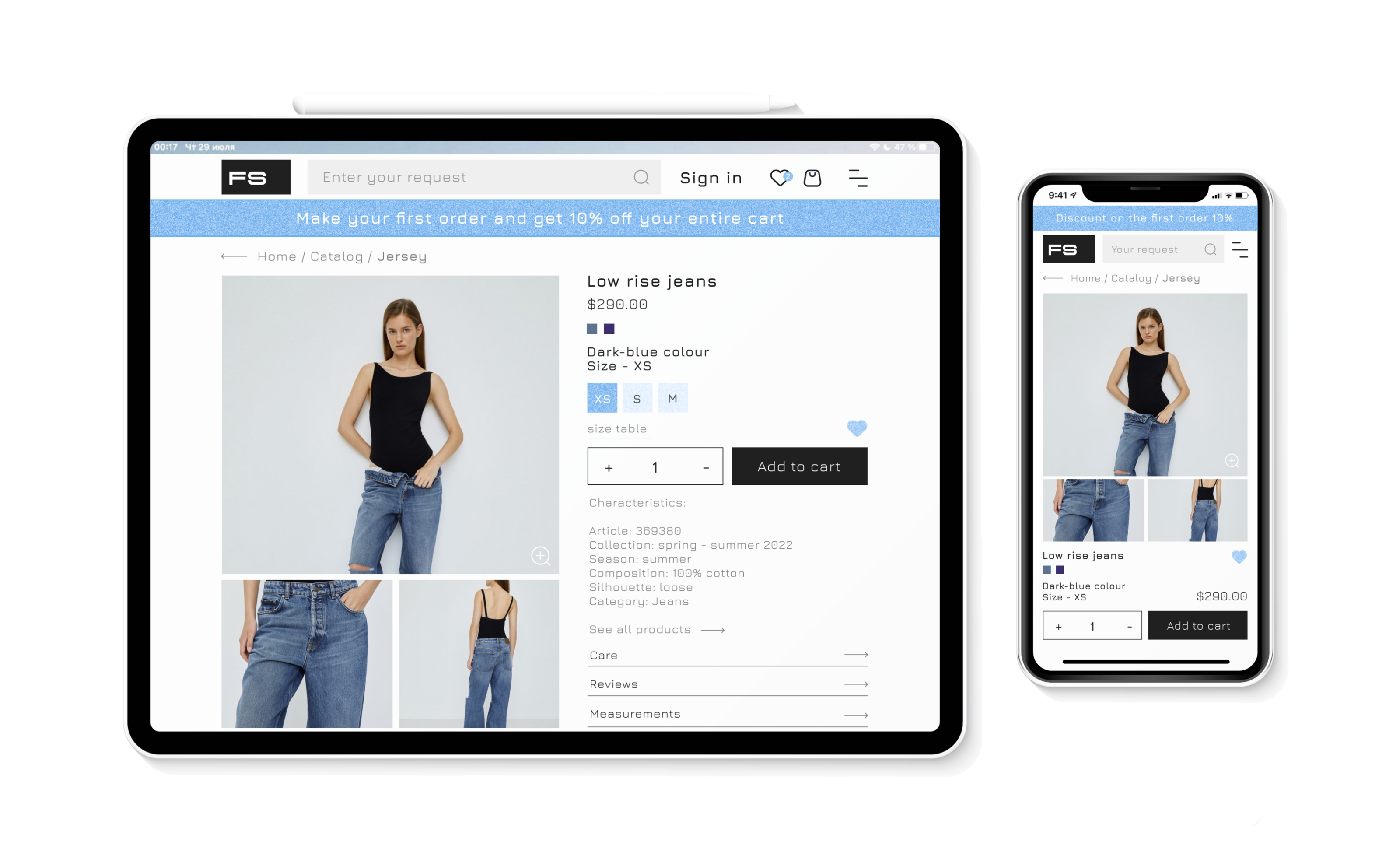 Fashion Station | Clothing store — Изображение №13 — Интерфейсы, Брендинг на Dprofile